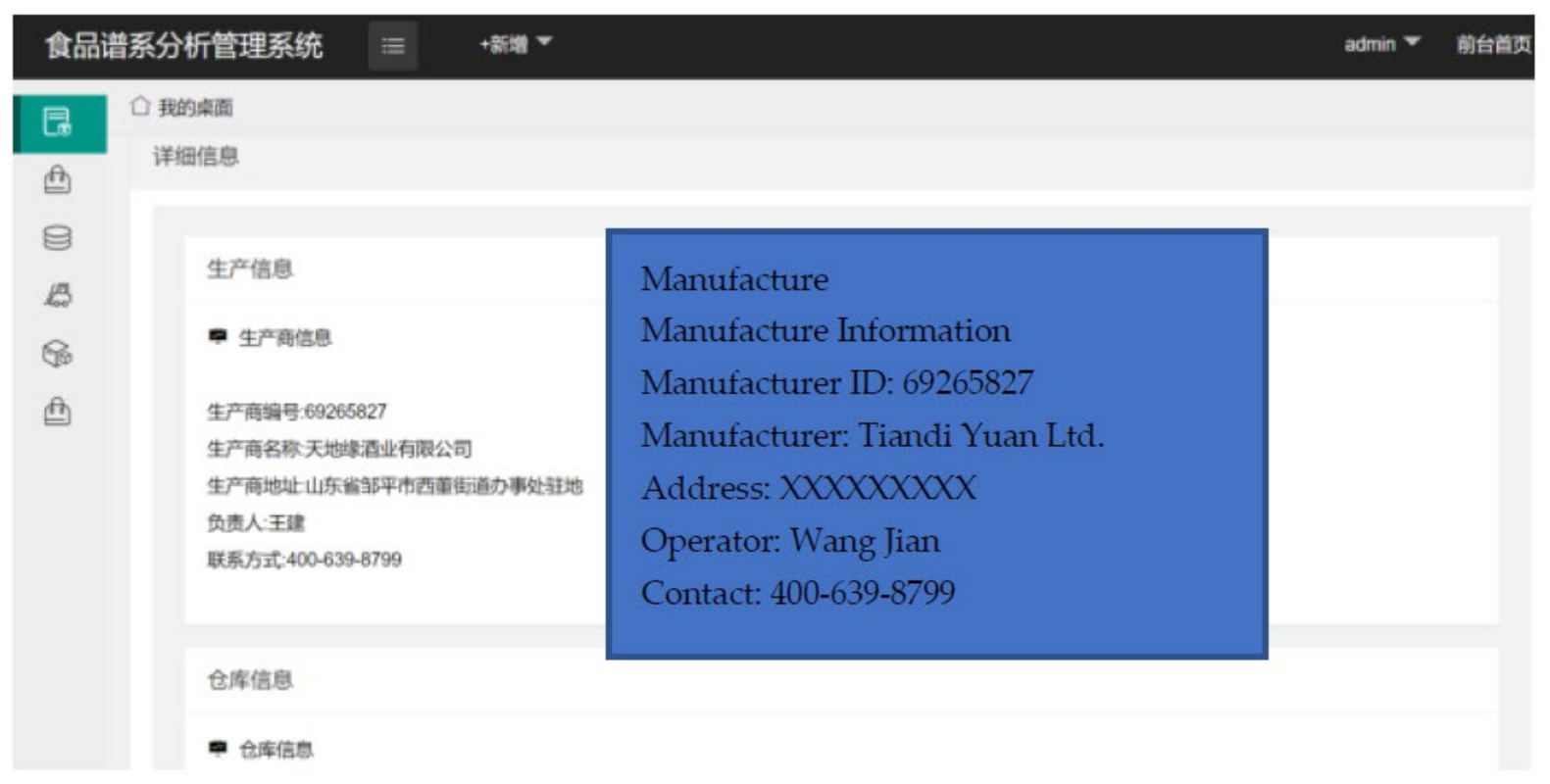 Foods 11 00744 g012 550