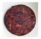 Forests 12 00887 i001