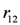 Futureinternet 04 00865 i134