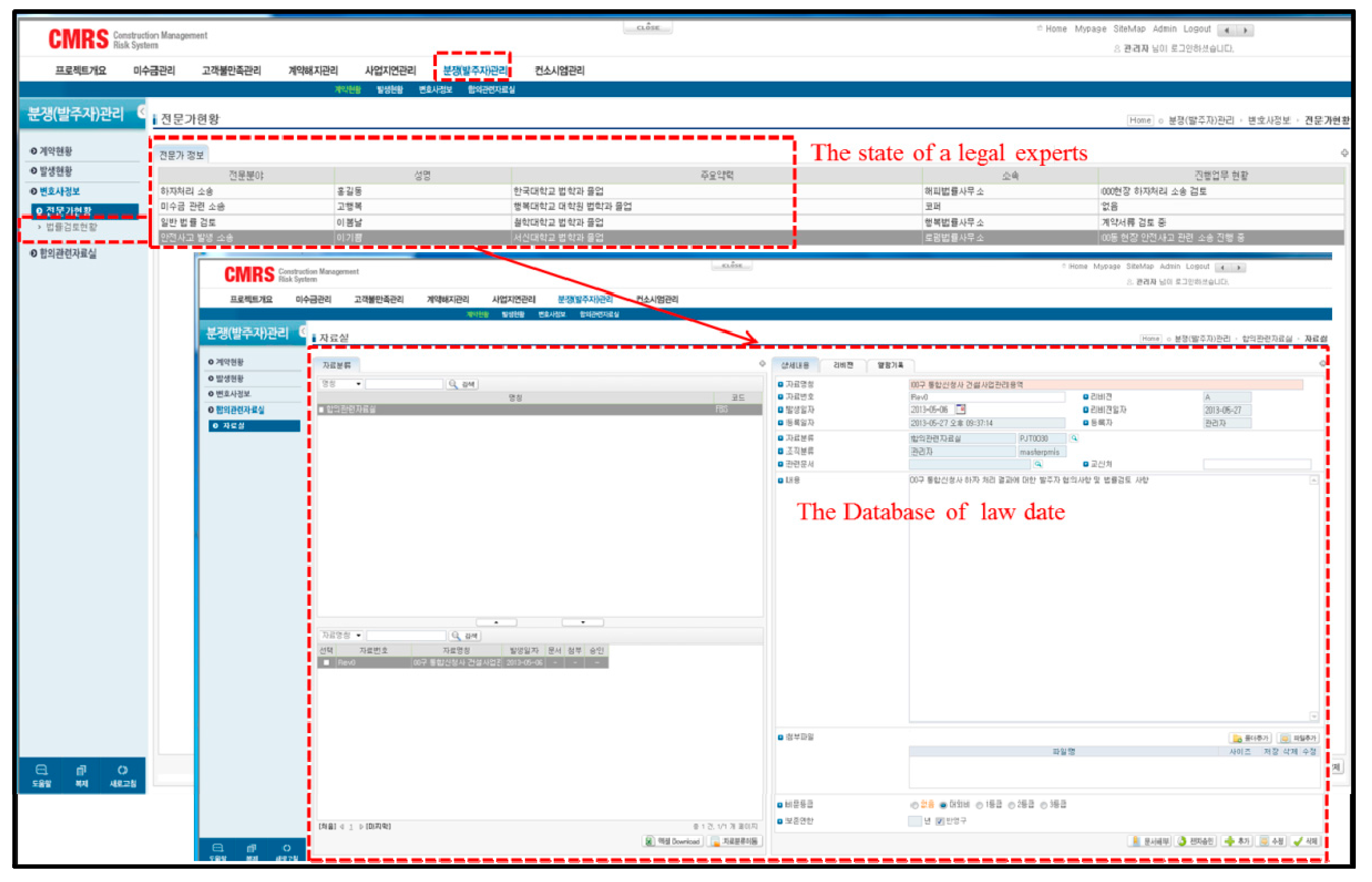 Futureinternet 09 00005 g012 550