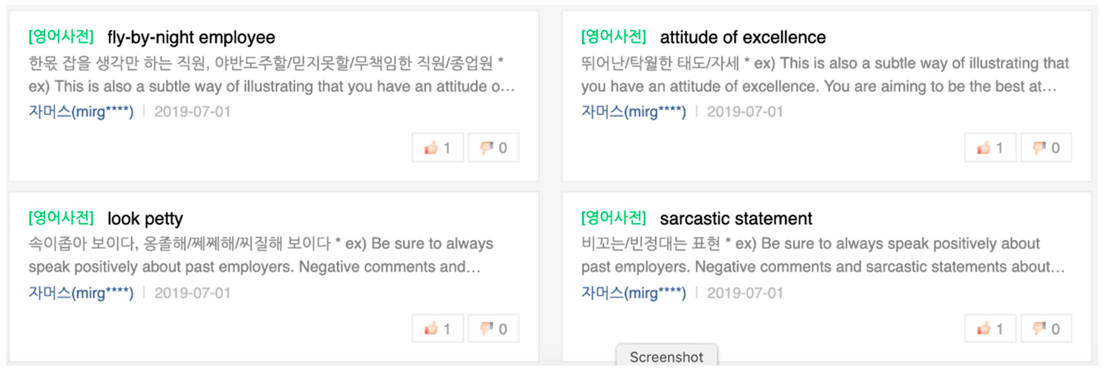 Futureinternet 11 00165 g006