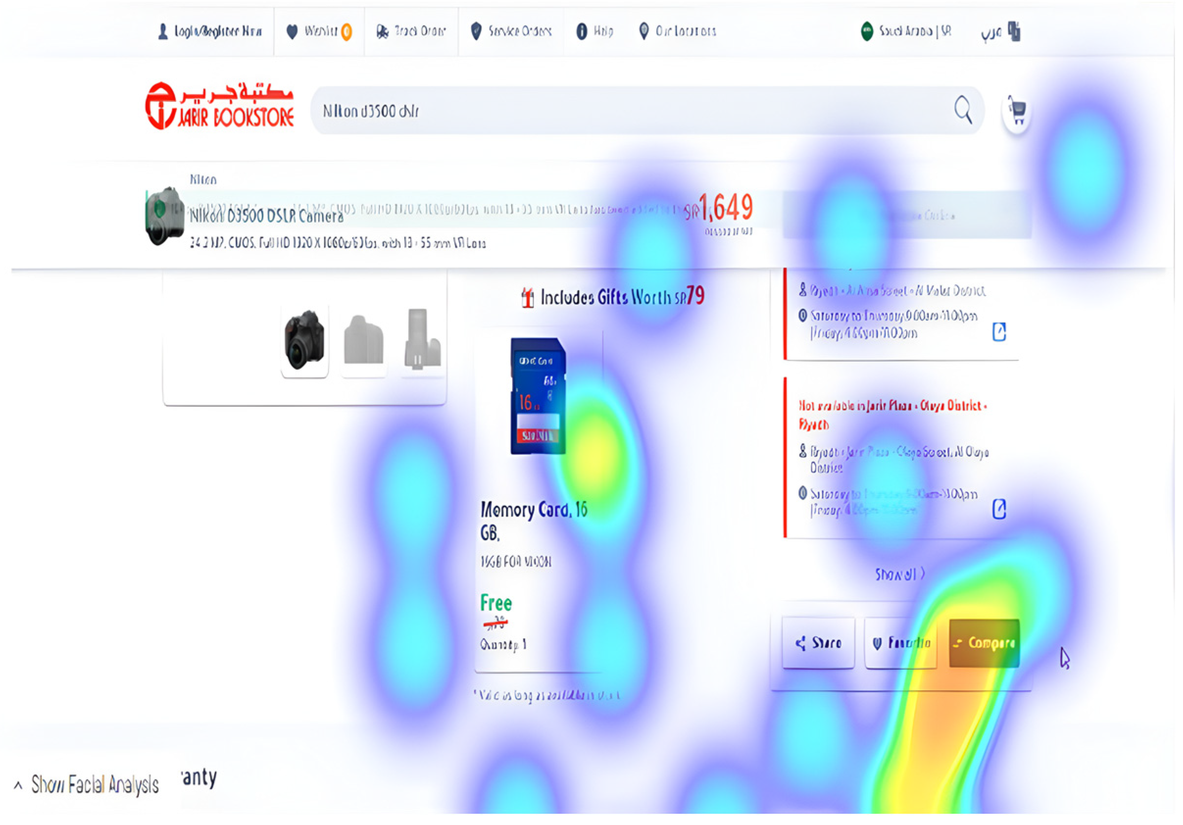Futureinternet 15 00365 g017