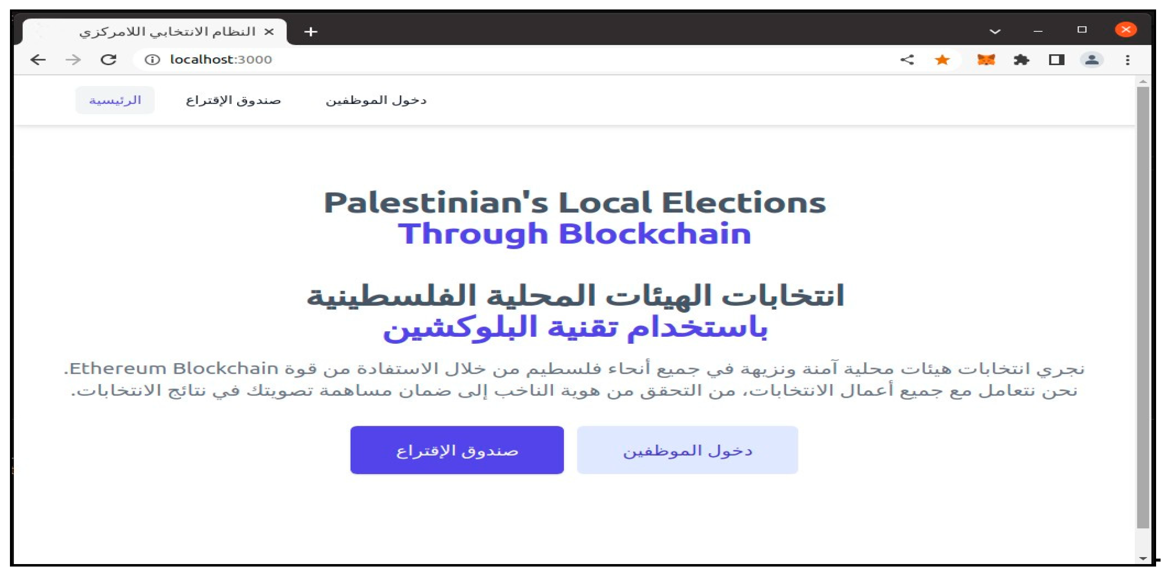 Futureinternet 16 00388 g011