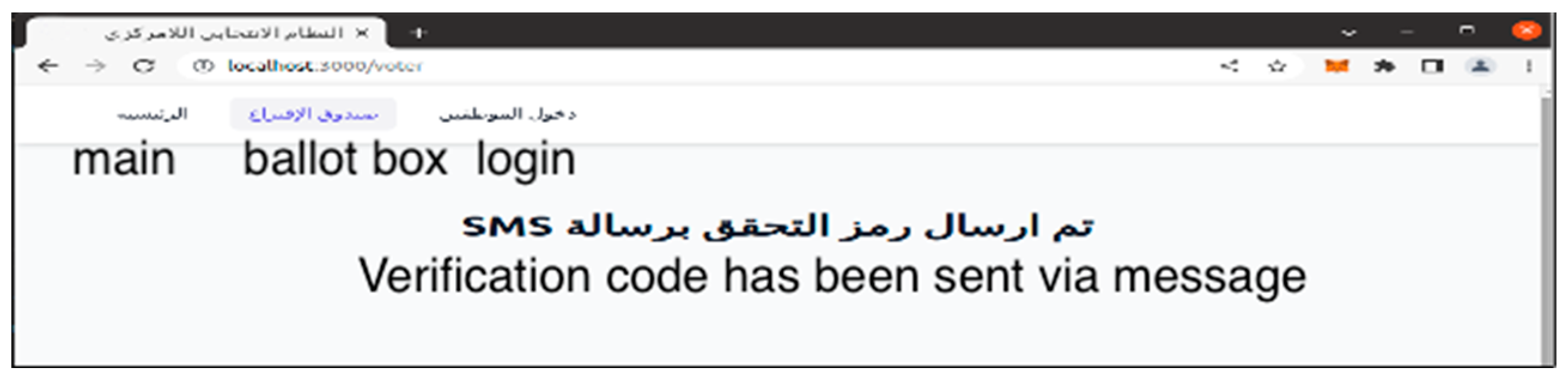 Futureinternet 16 00388 g013