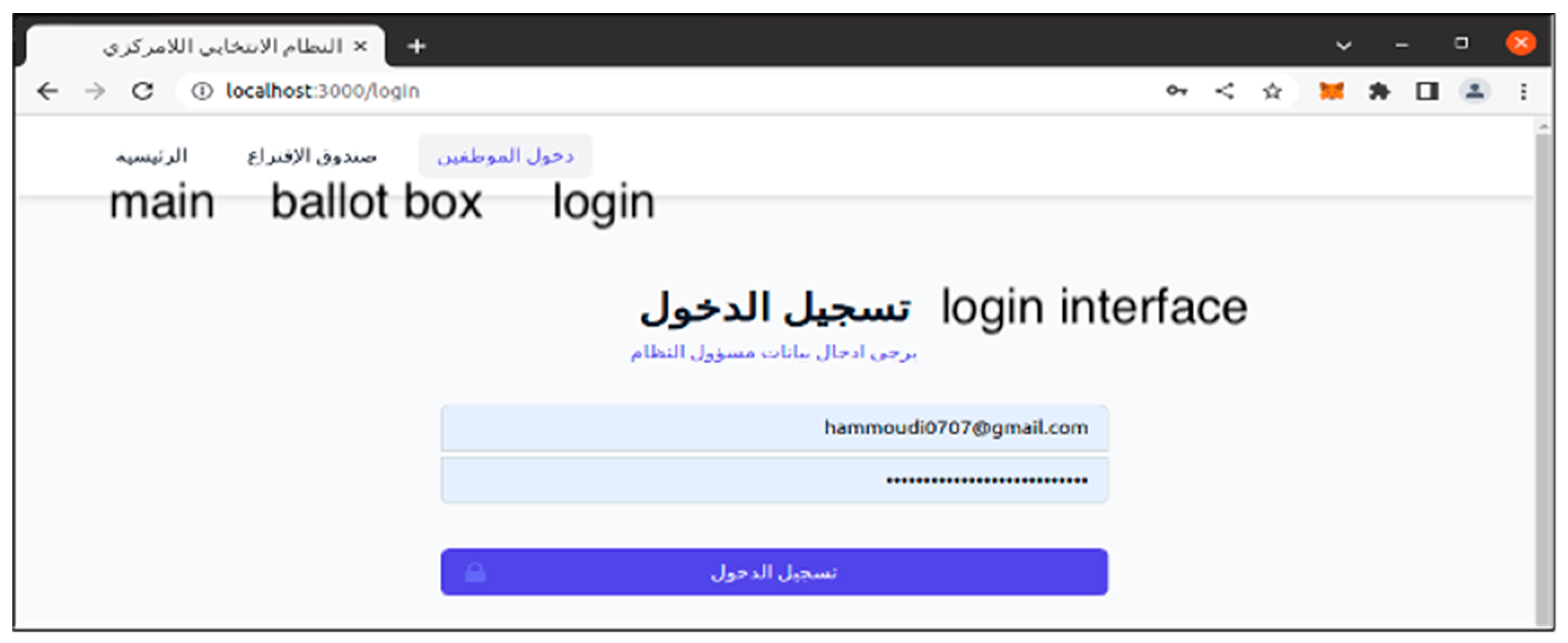 Futureinternet 16 00388 g015