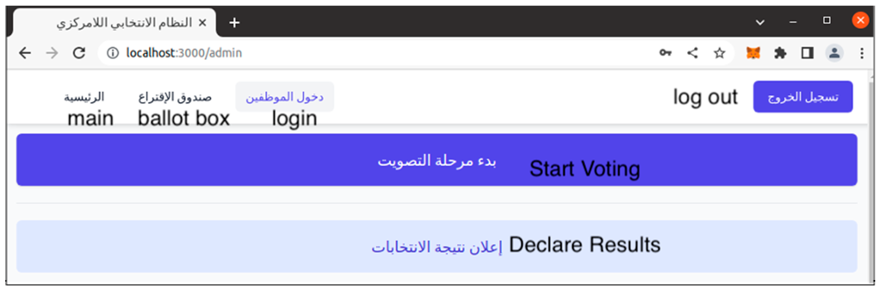 Futureinternet 16 00388 g018