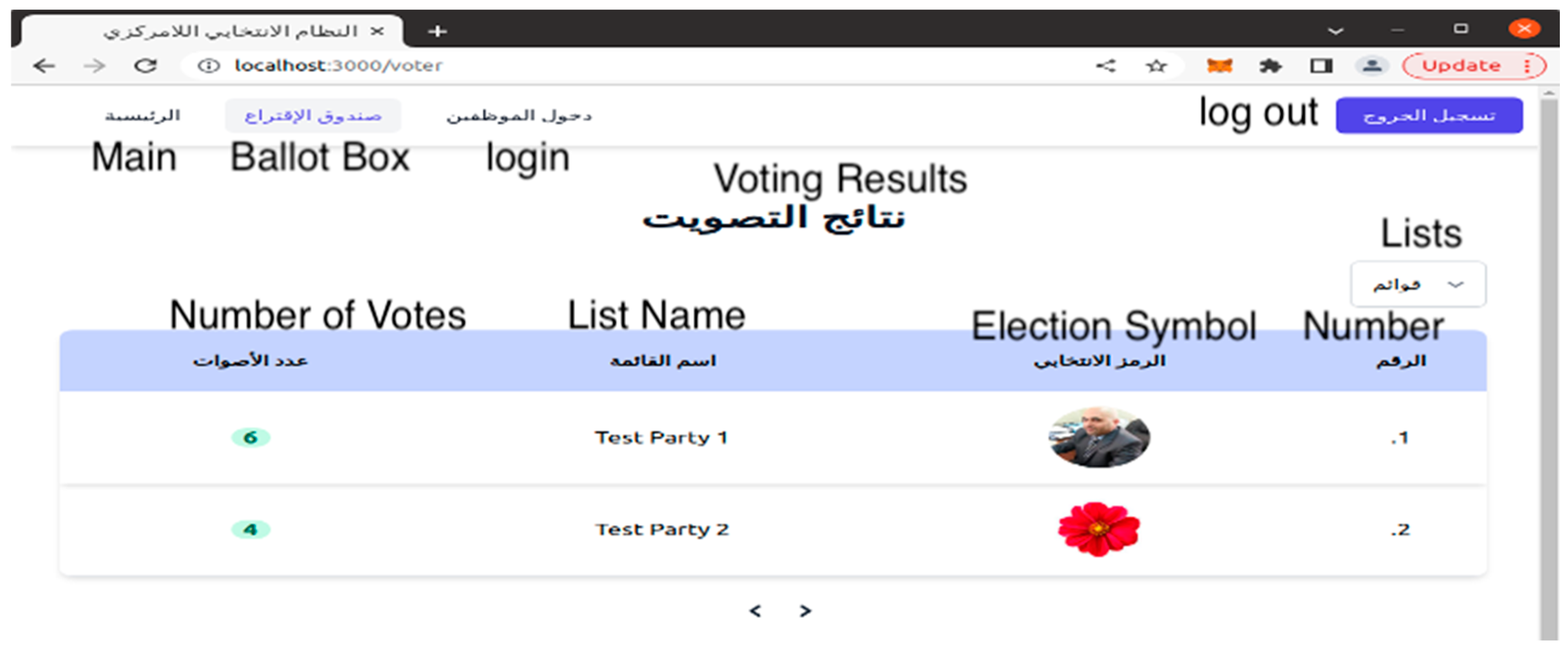 Futureinternet 16 00388 g021