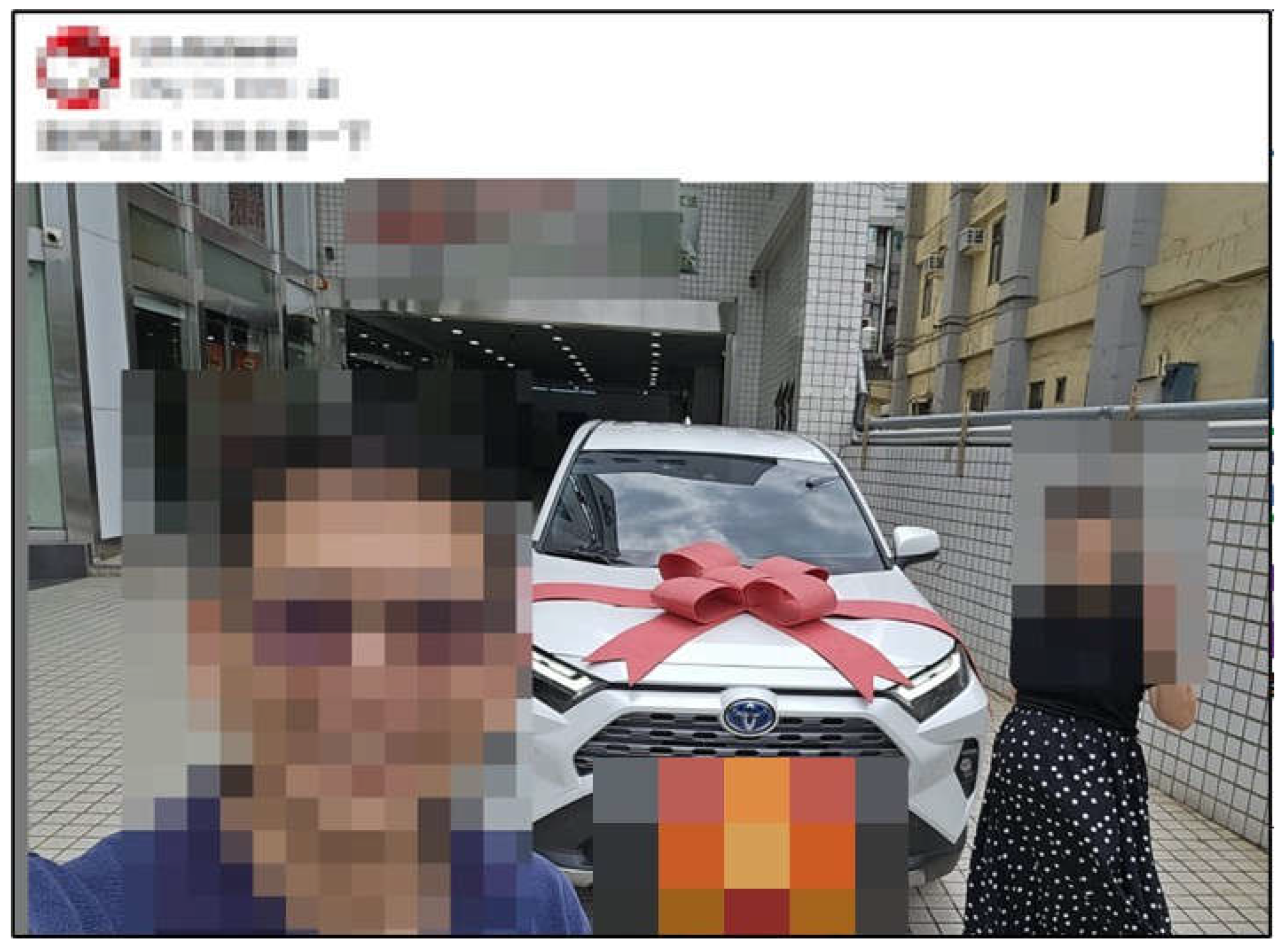 Futureinternet 17 00551 g011