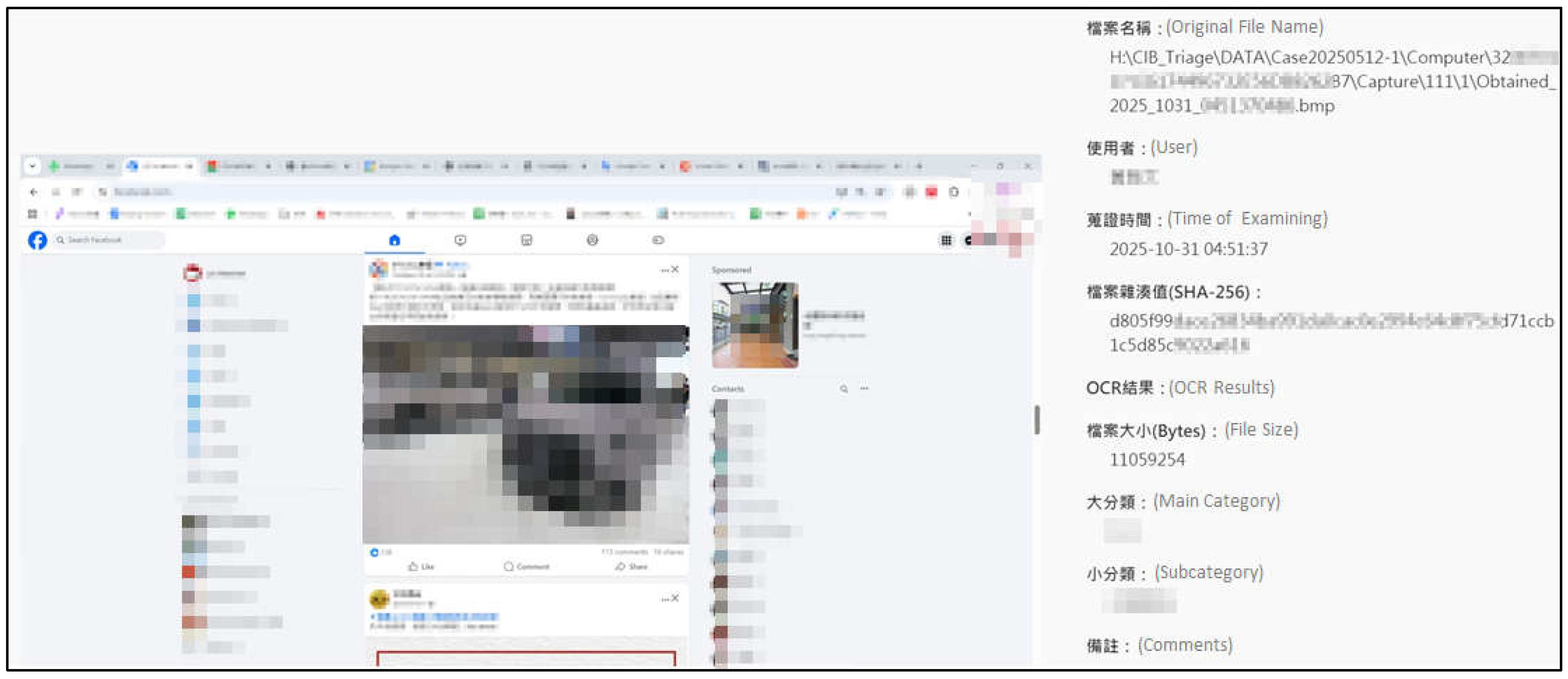 Futureinternet 17 00551 g015