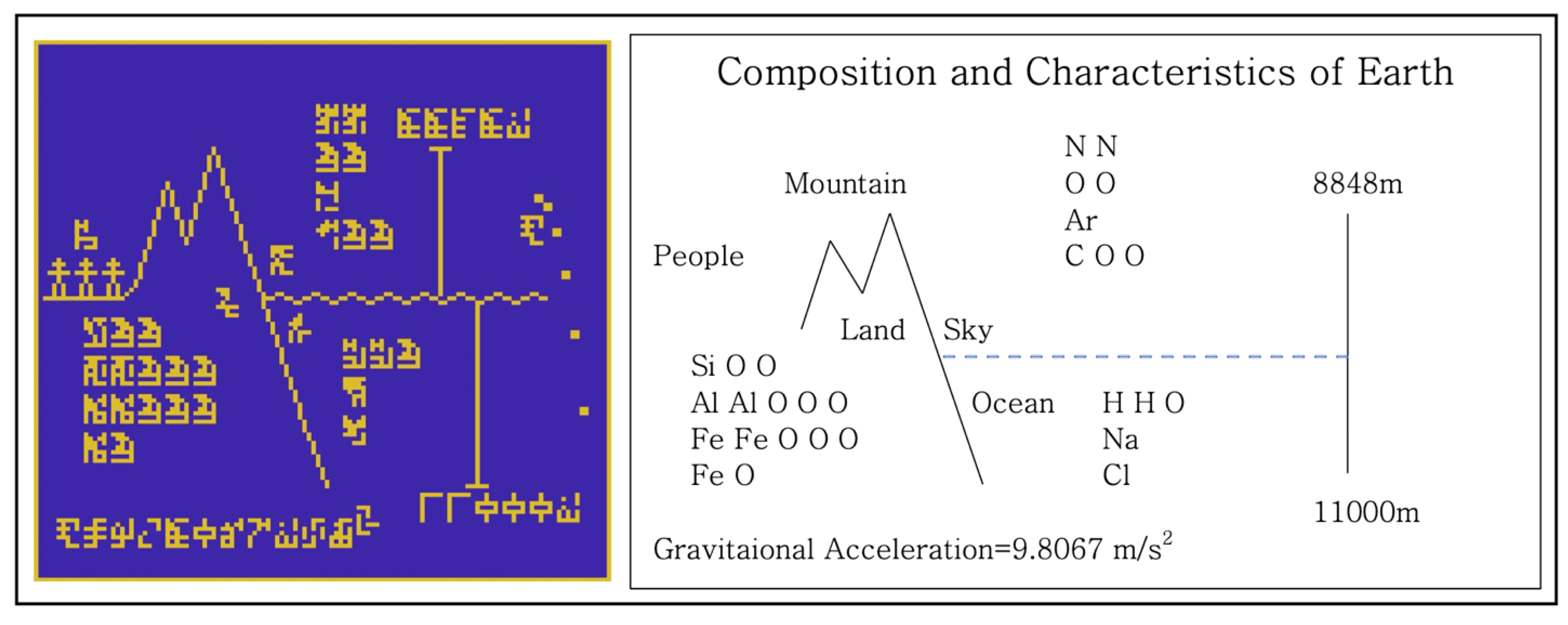 Galaxies 10 00055 g017 550