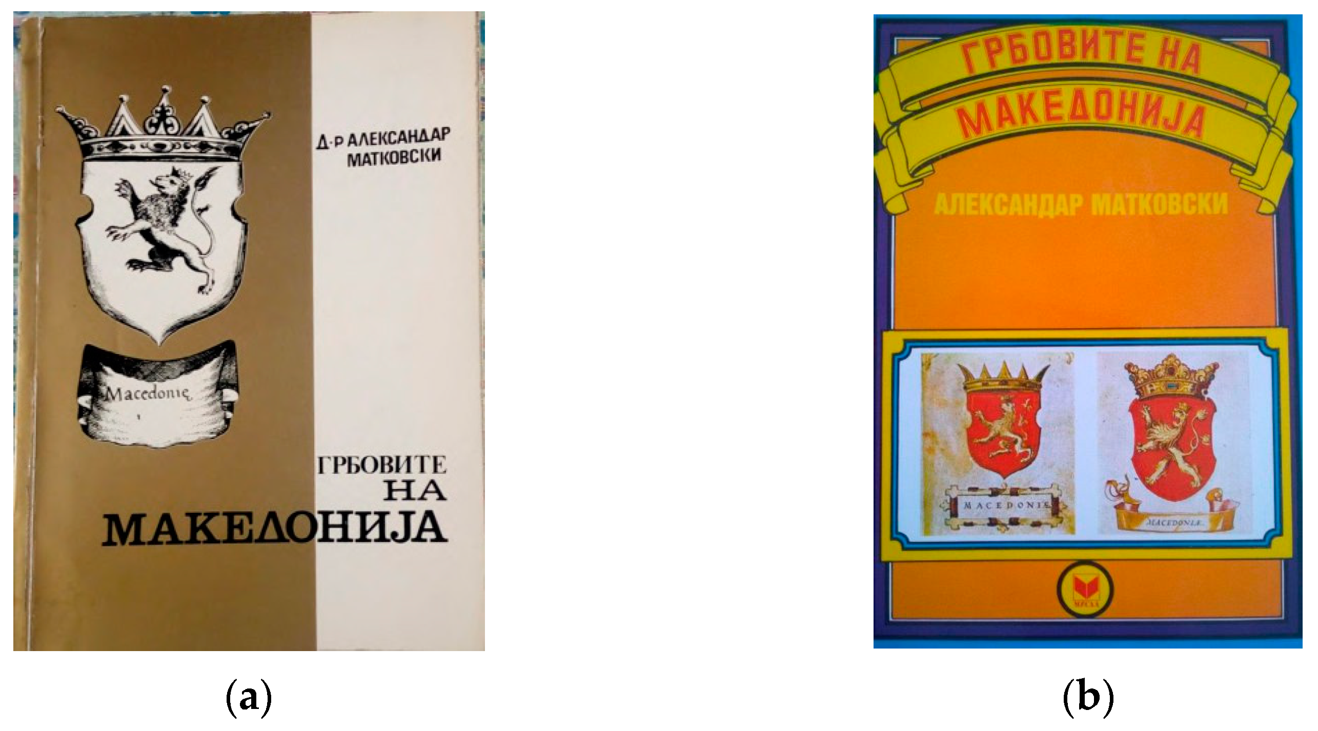 Genealogy 05 00043 g017 Genealogy 05 00043 g017