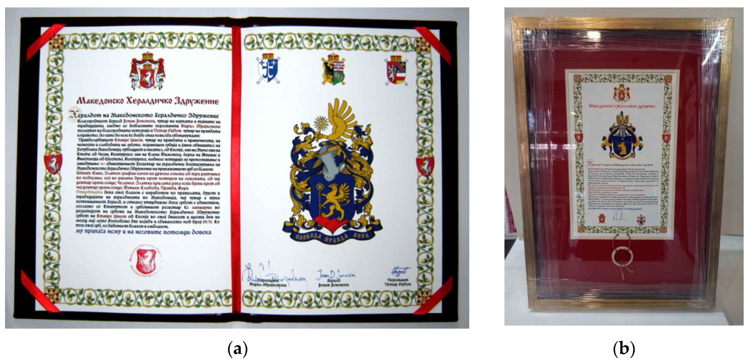 Genealogy 05 00094 g023 550