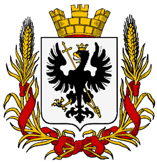 Why did the Russian Empire copy the flag and coat of arms of the