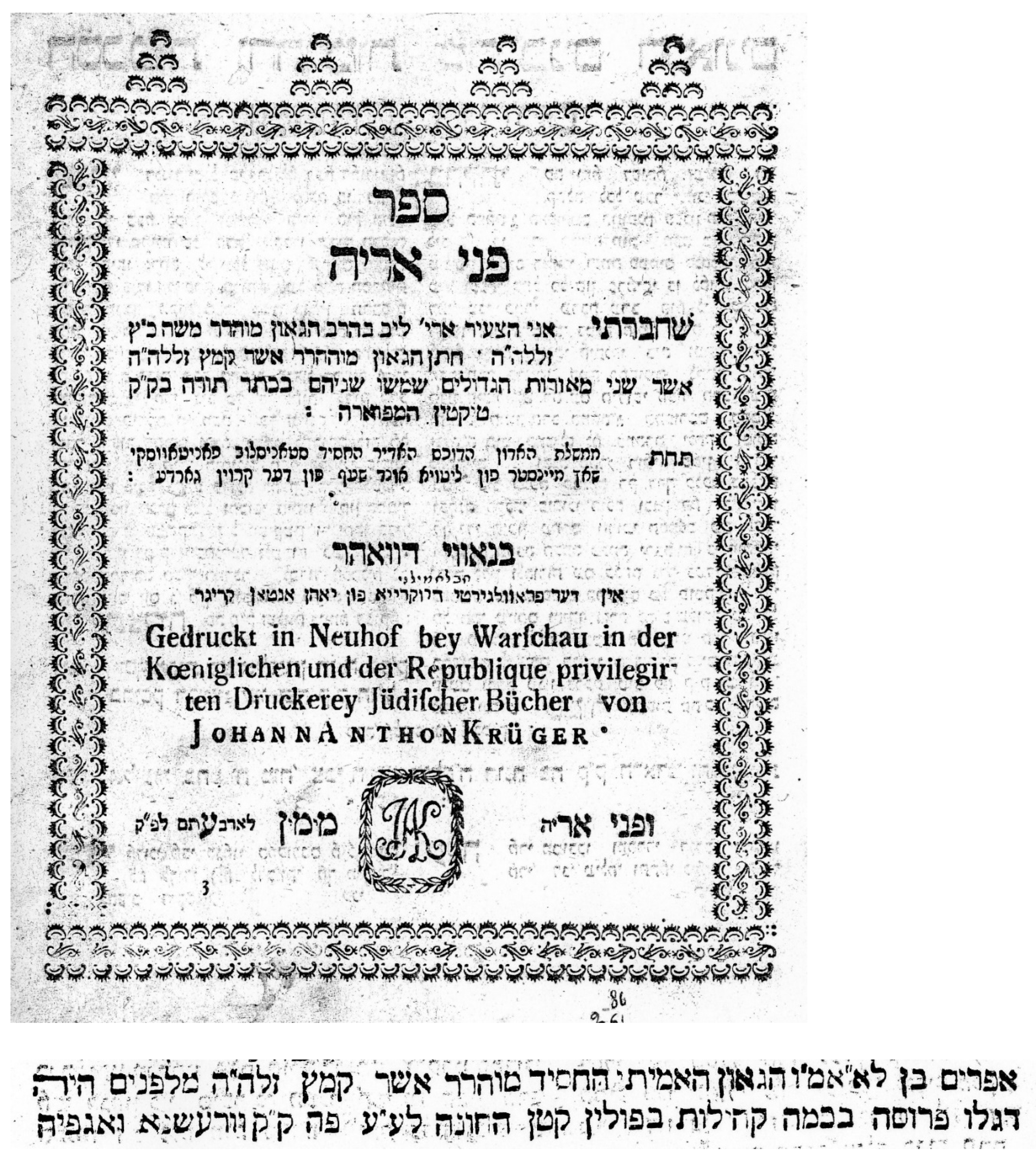 Genealogy 08 00035 g006