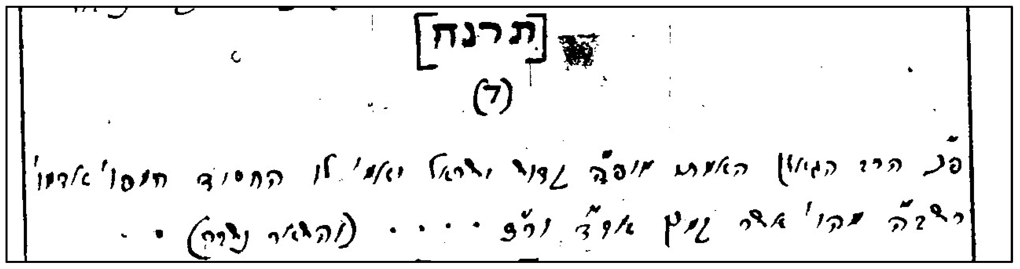 Genealogy 08 00035 g008