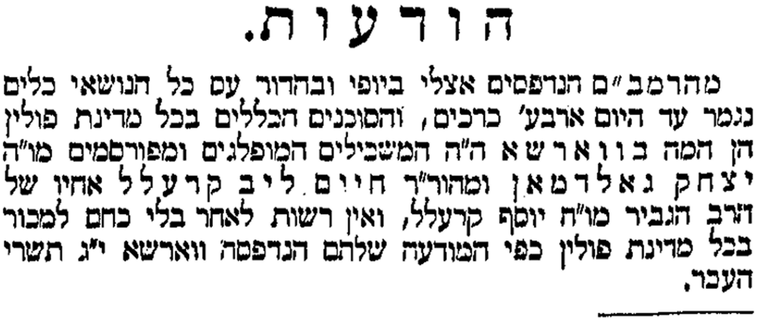 Genealogy 08 00035 g019