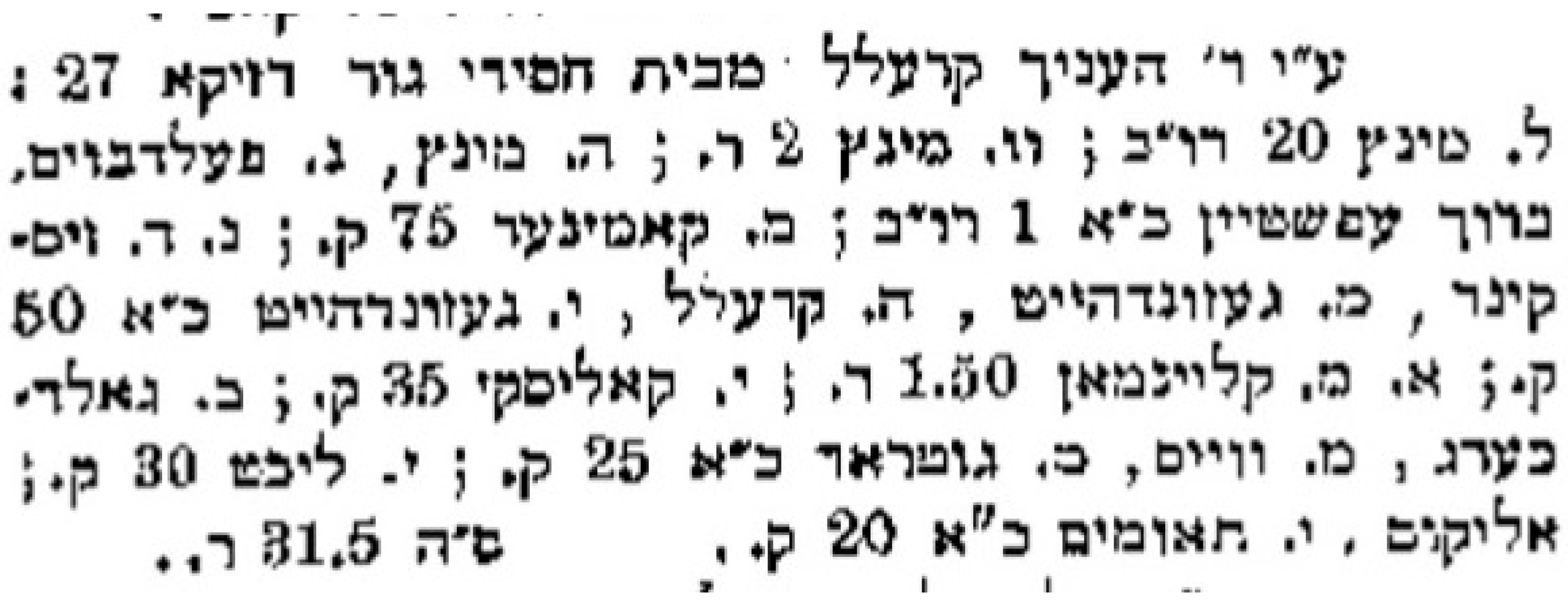 Genealogy 08 00035 g020