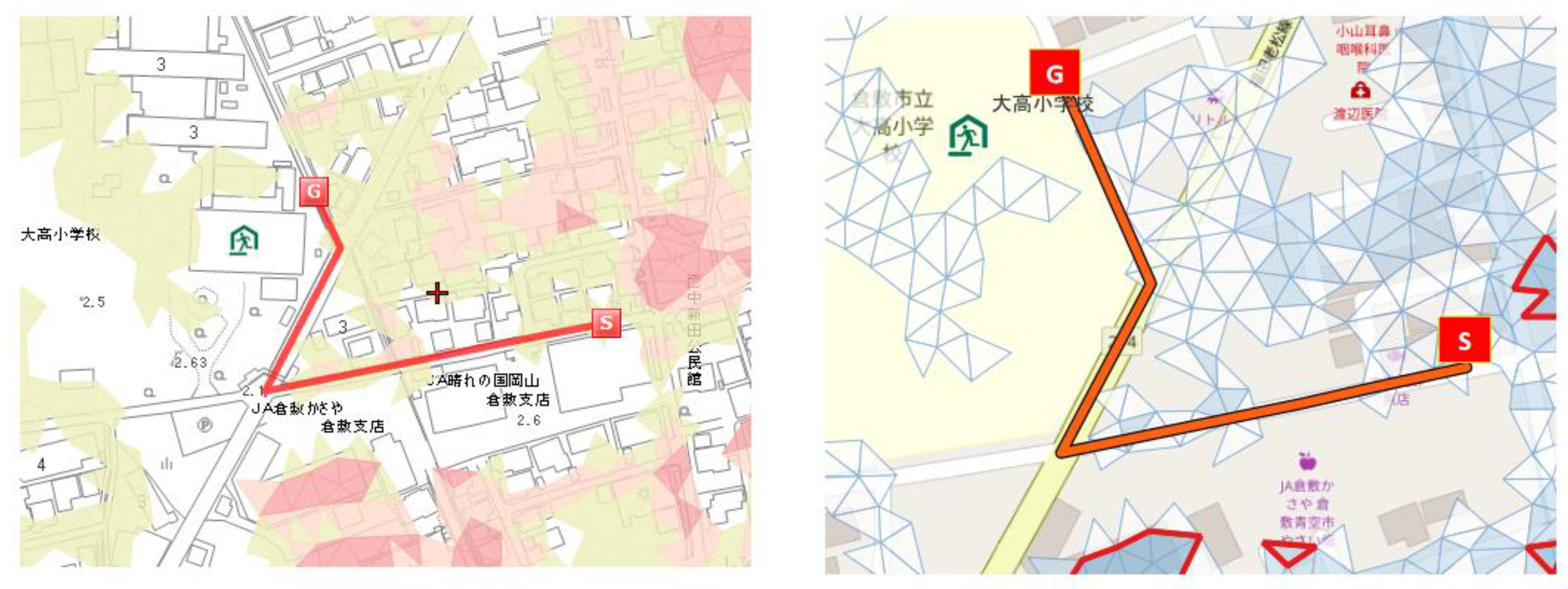 Geographies 05 00074 g014