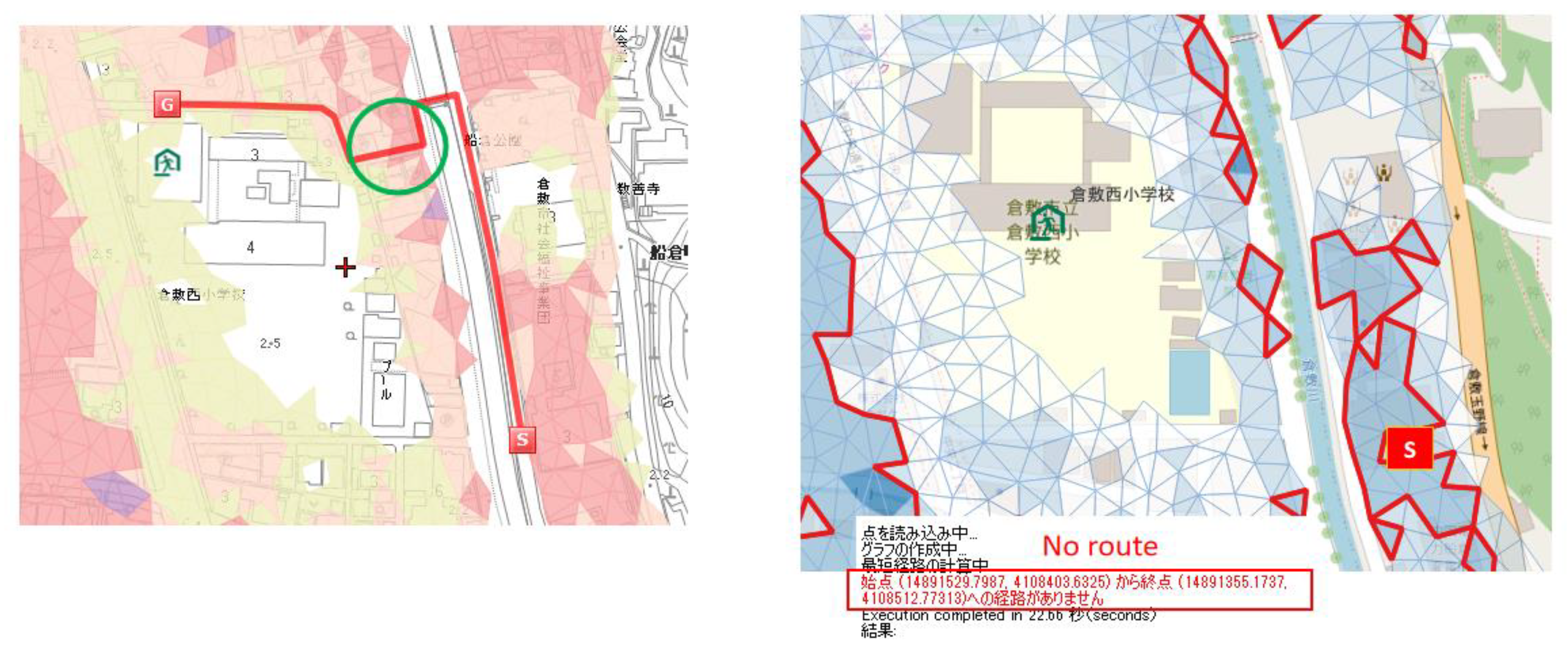 Geographies 05 00074 g017