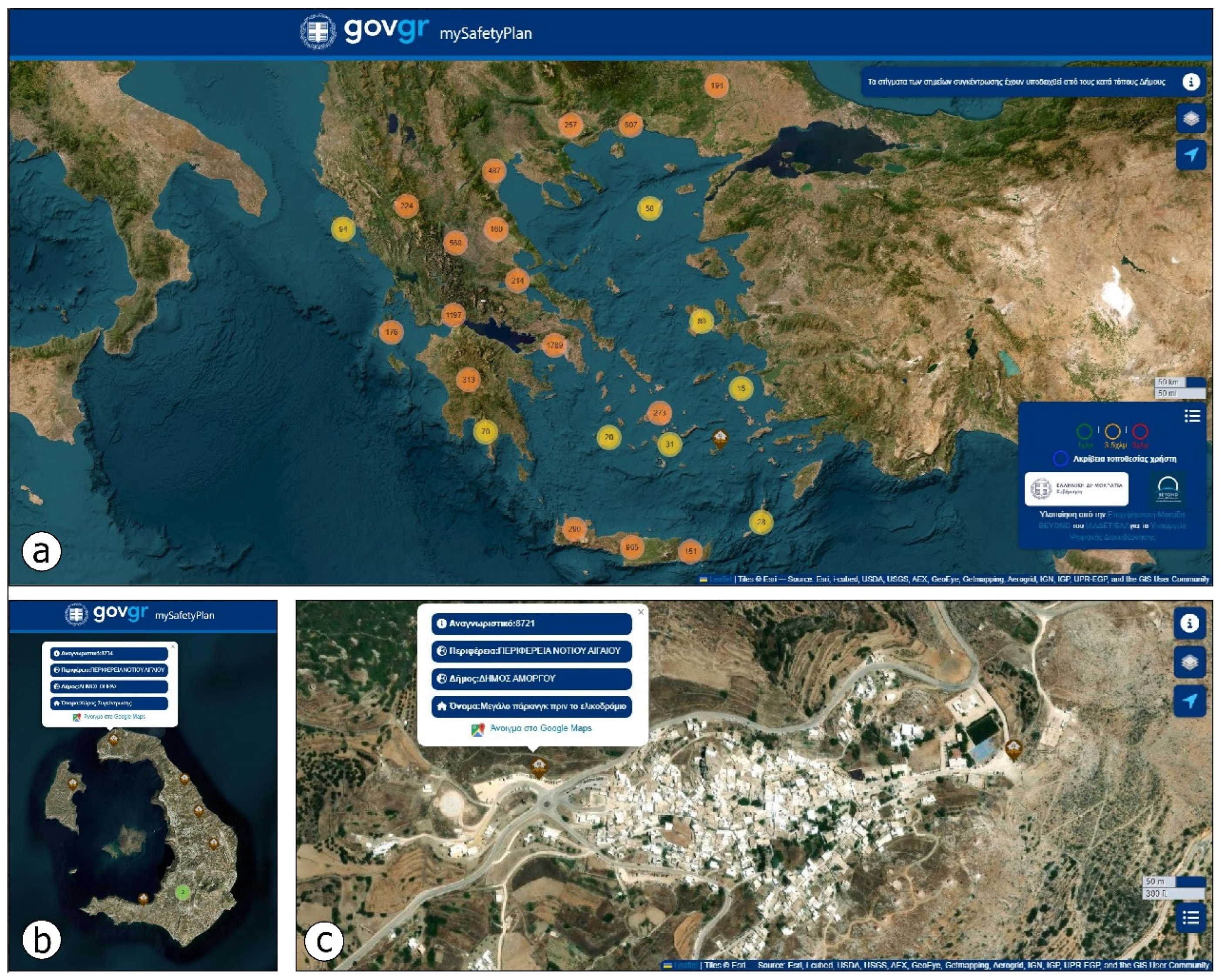 Geohazards 06 00032 g012