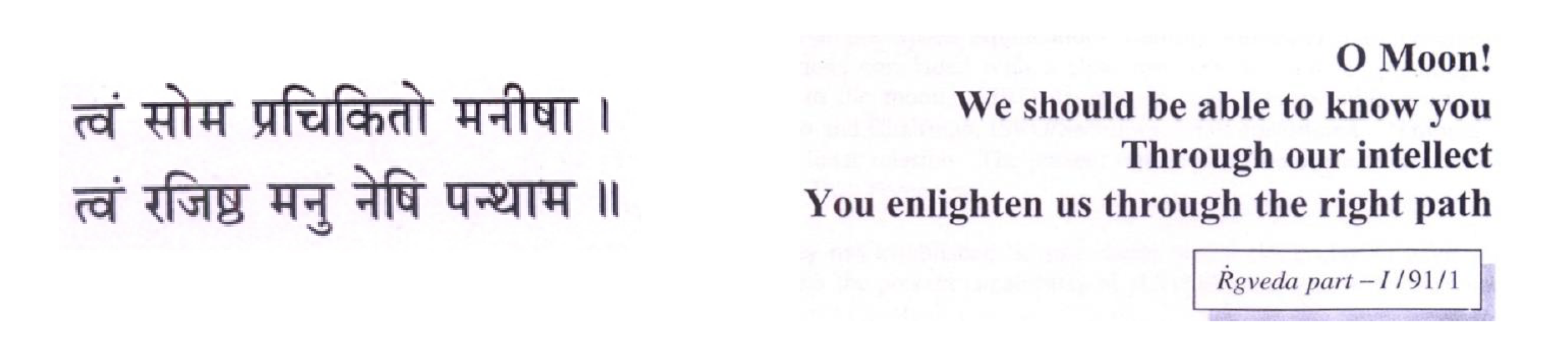 Geosciences 08 00498 g013 Geosciences 08 00498 g013