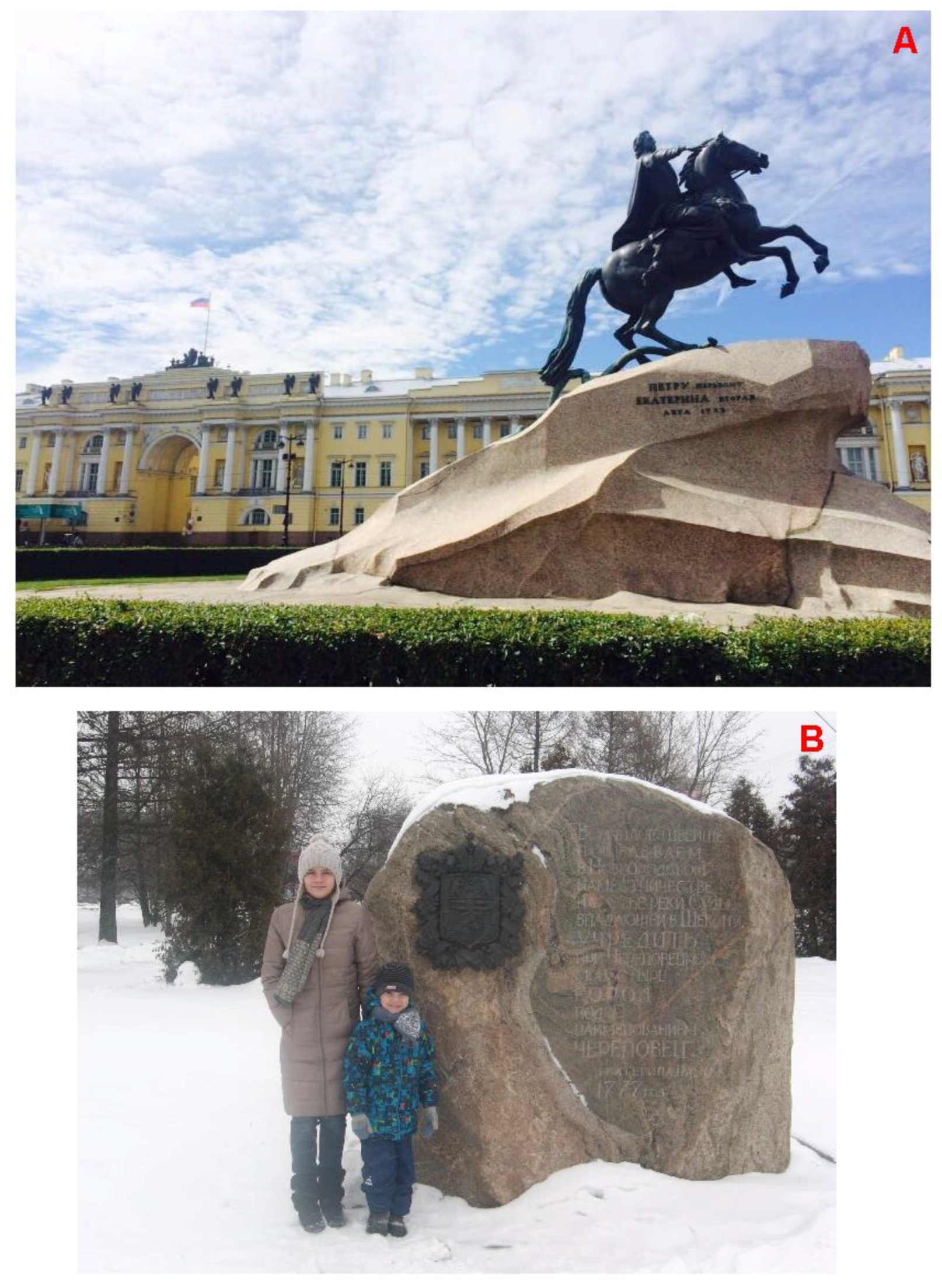 Geosciences 09 00014 g007 Geosciences 09 00014 g007