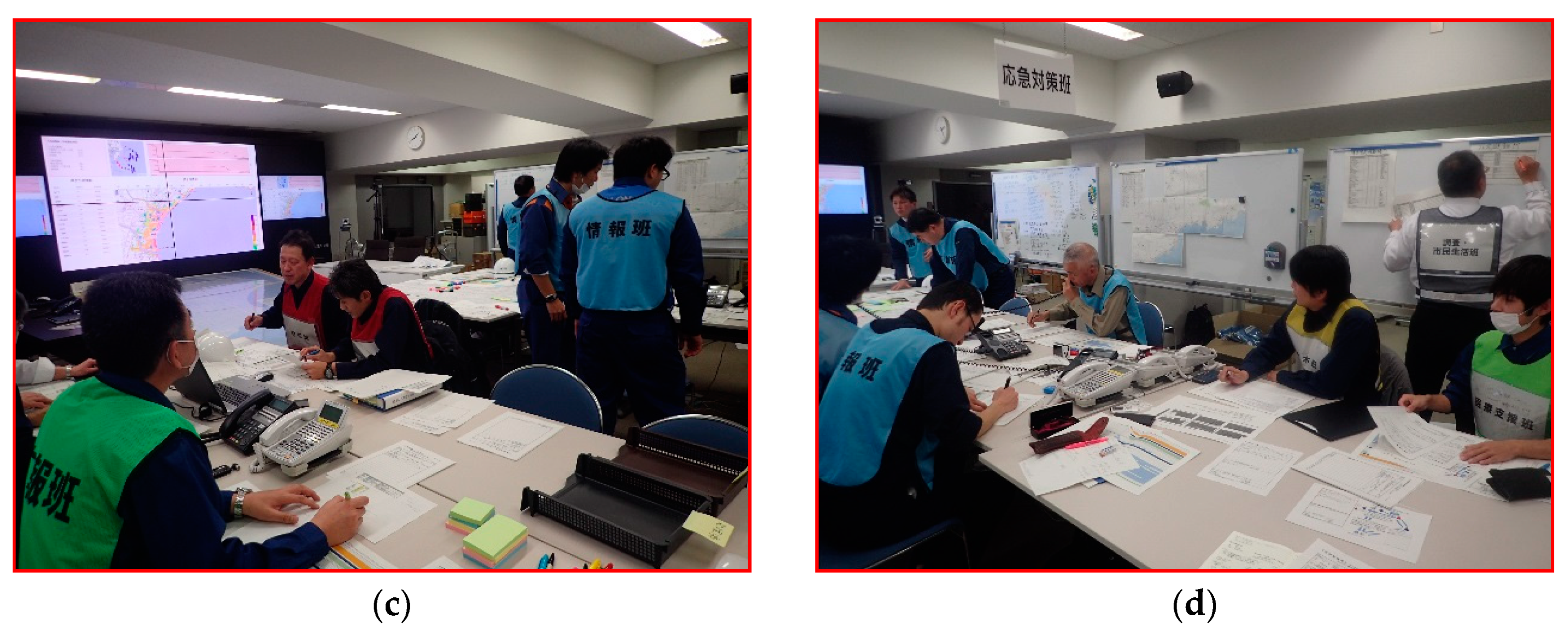 Geosciences 09 00102 g010b Geosciences 09 00102 g010b