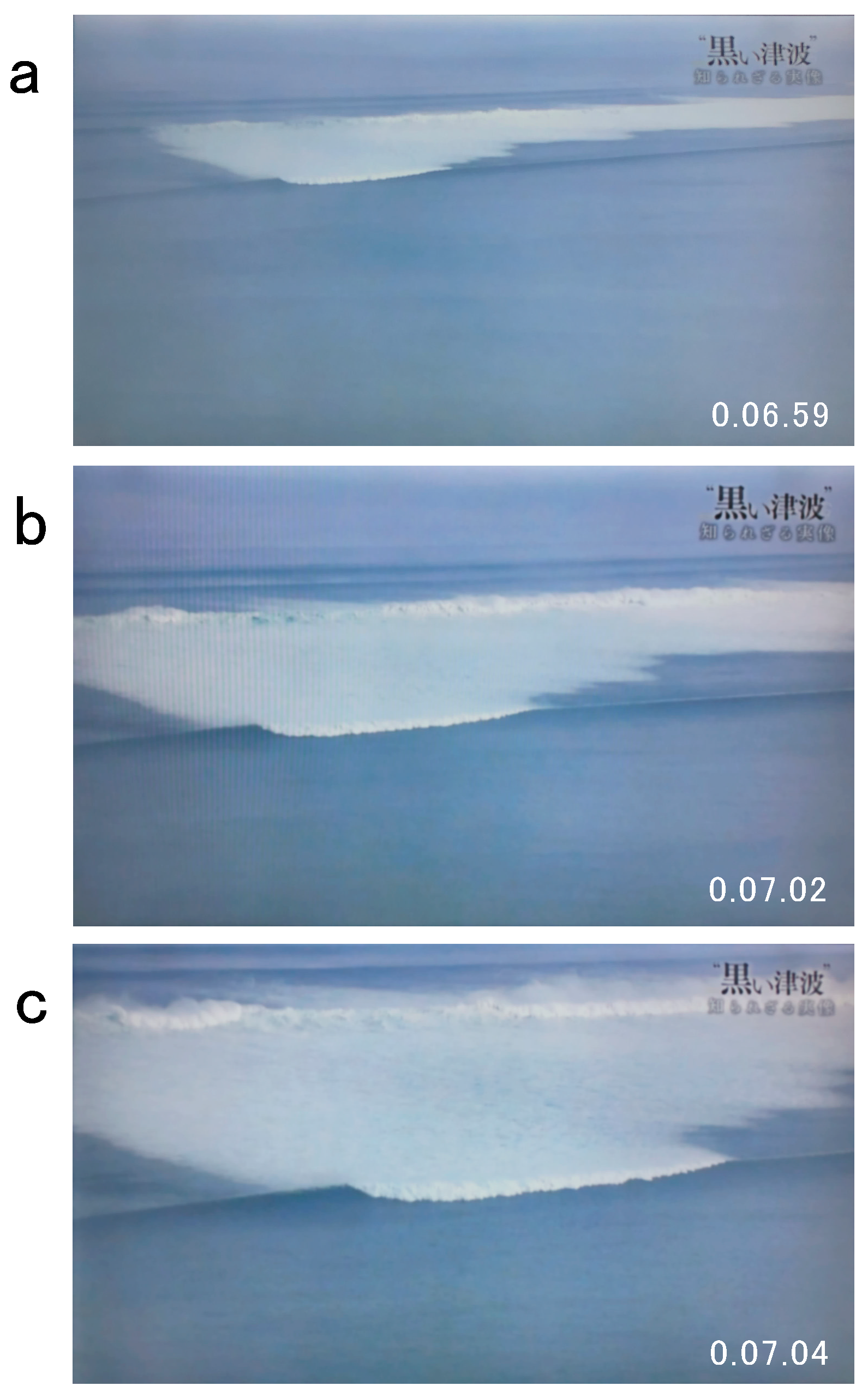 Geosciences 09 00253 g004 Geosciences 09 00253 g004