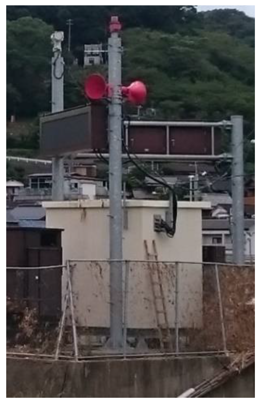 Geosciences 09 00444 g005