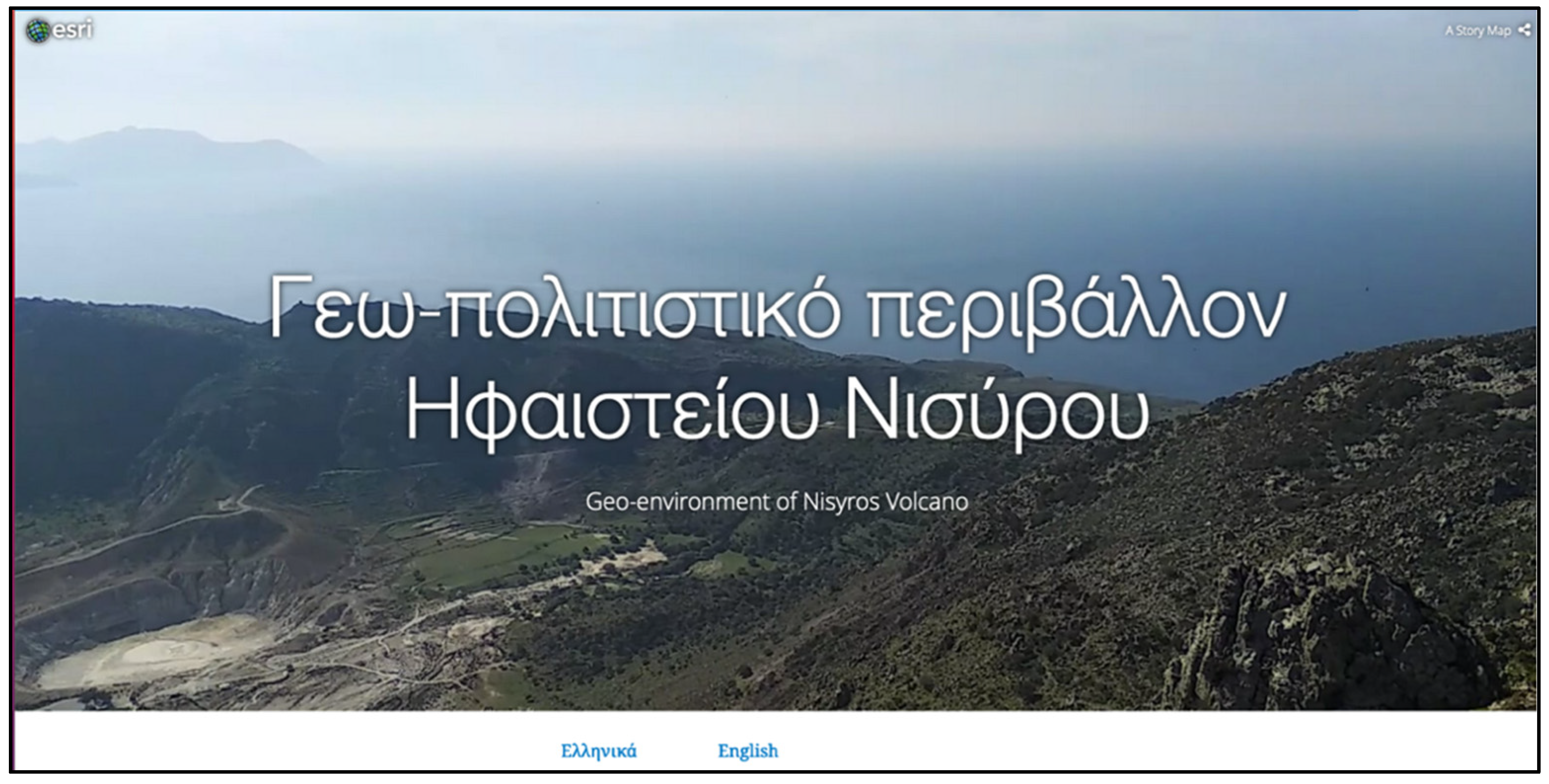 Geosciences 11 00132 g005