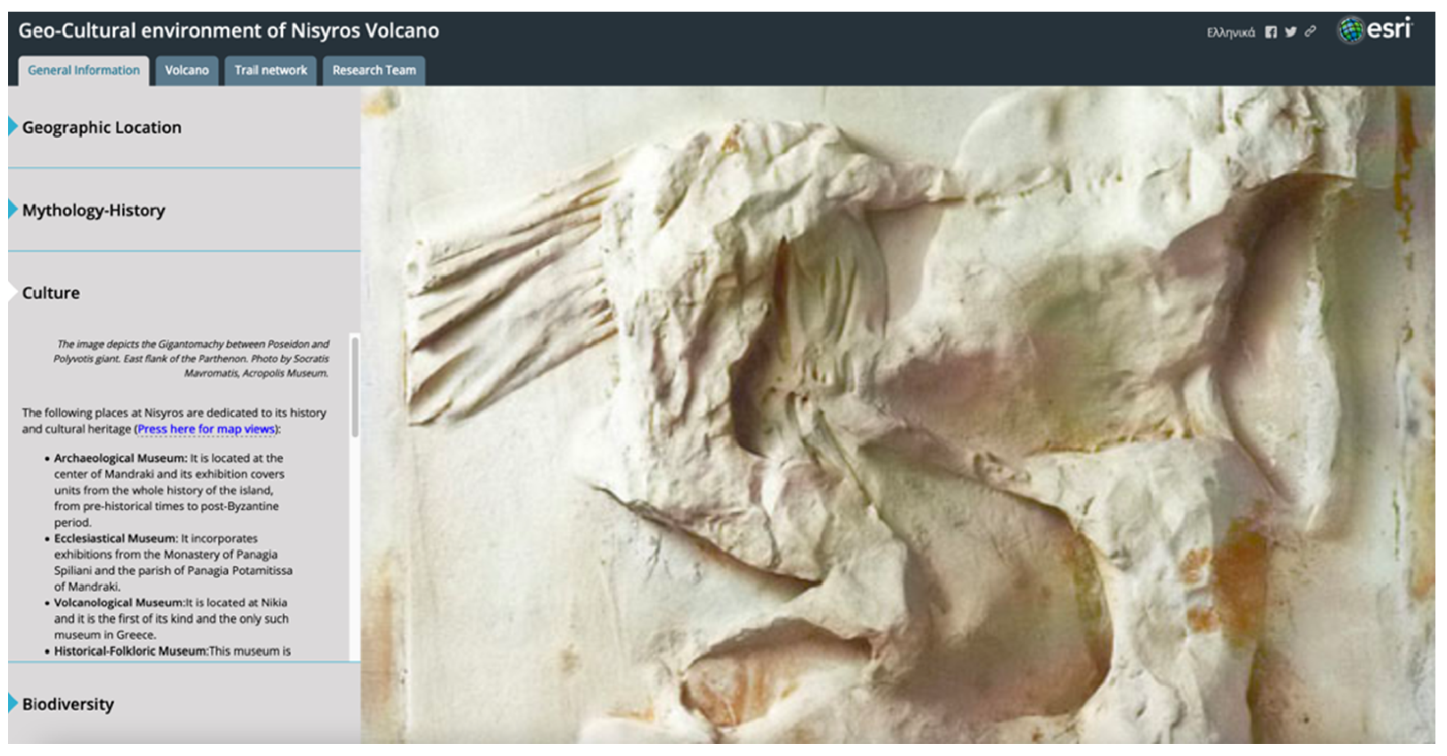 Geosciences 11 00132 g009