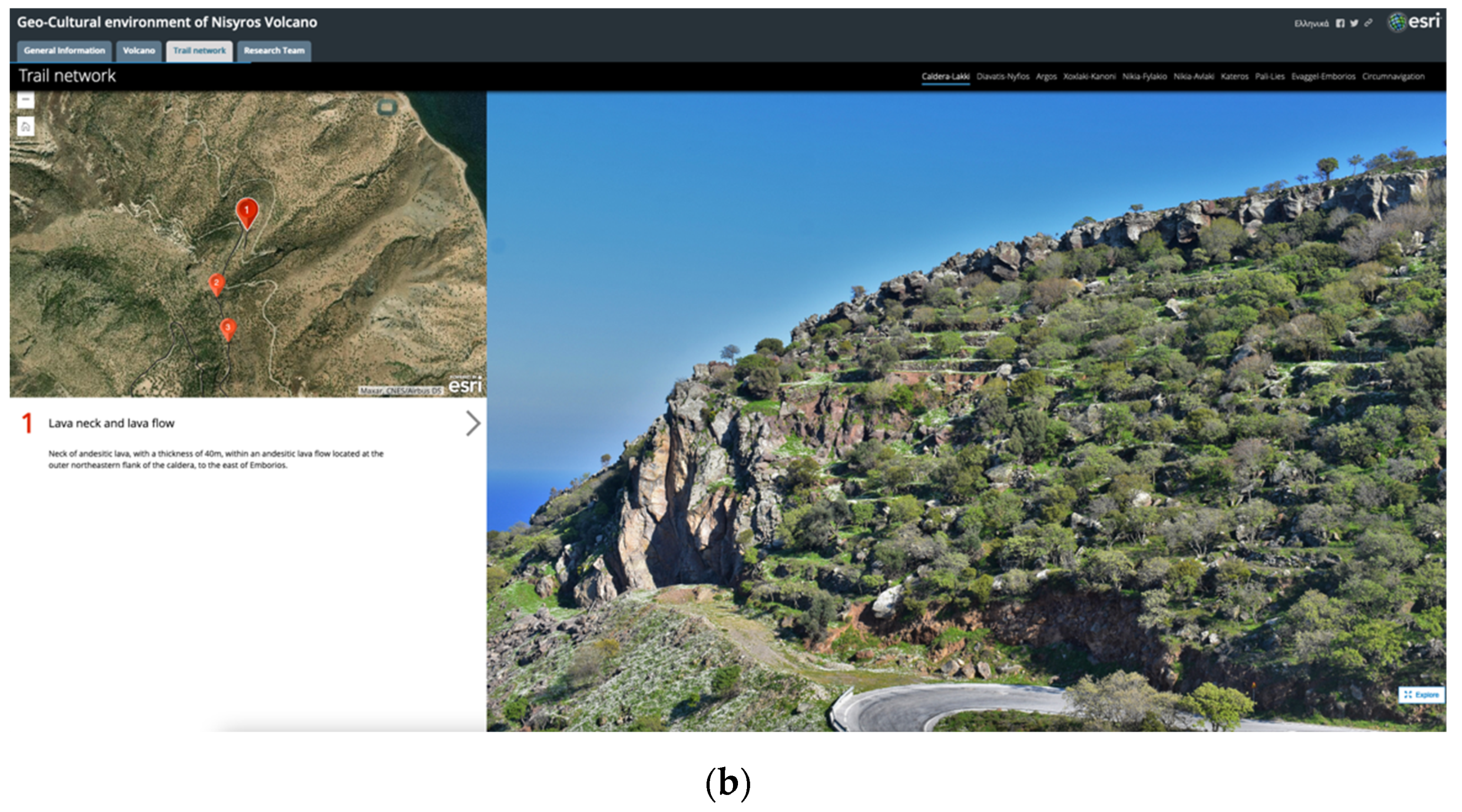 Geosciences 11 00132 g016b