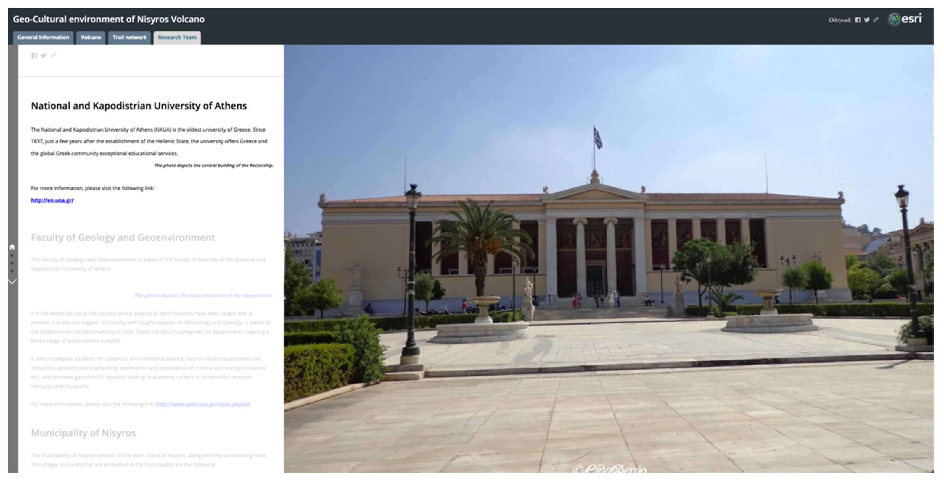 Geosciences 11 00132 g018