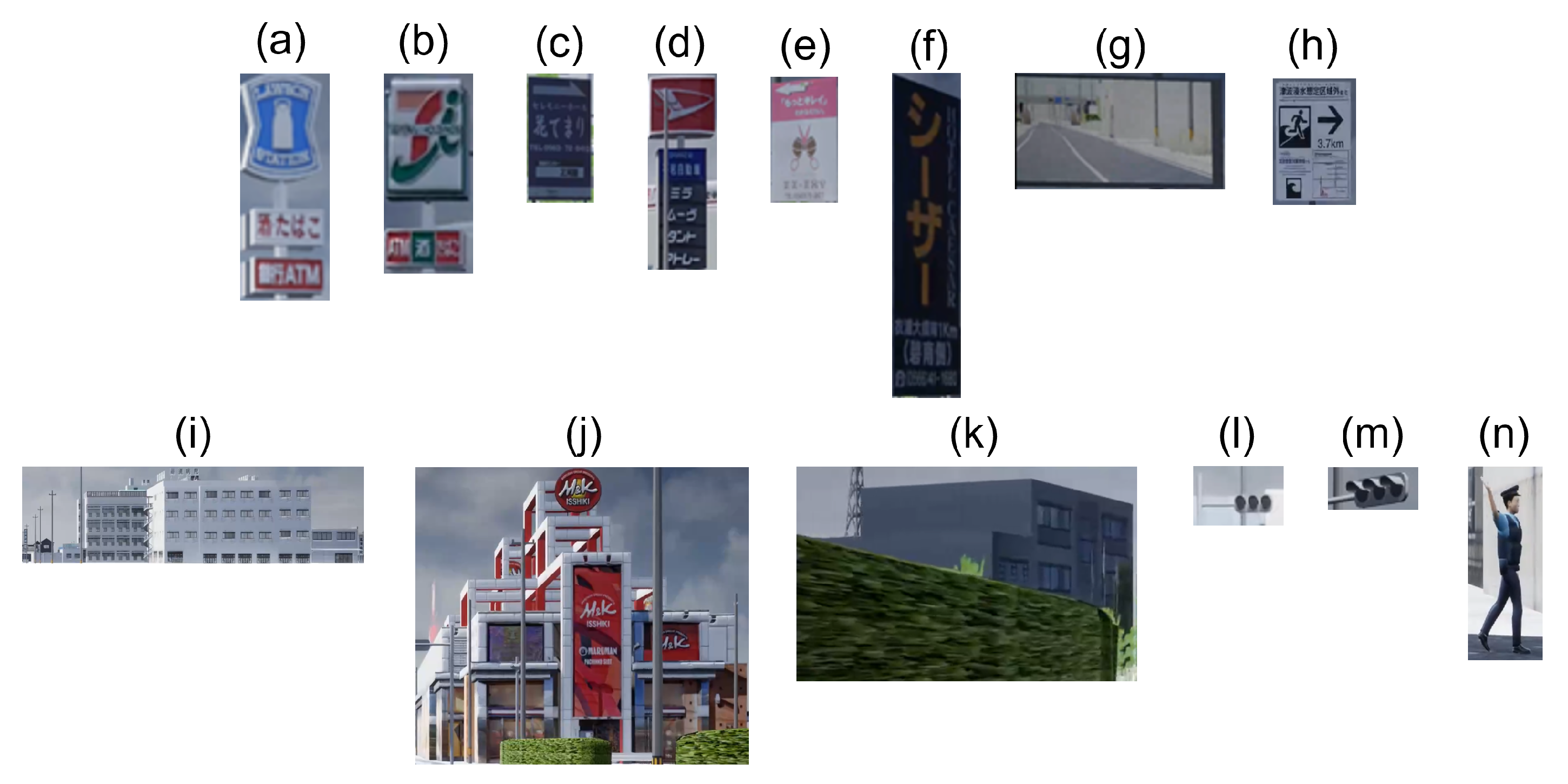 Geosciences 15 00364 g012