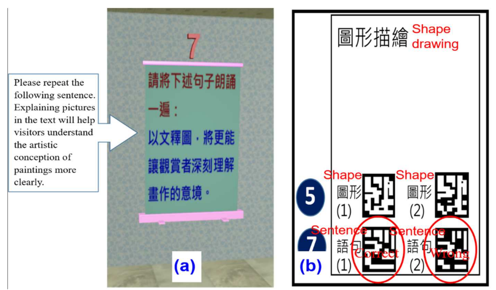 Healthcare 09 01160 g008 550