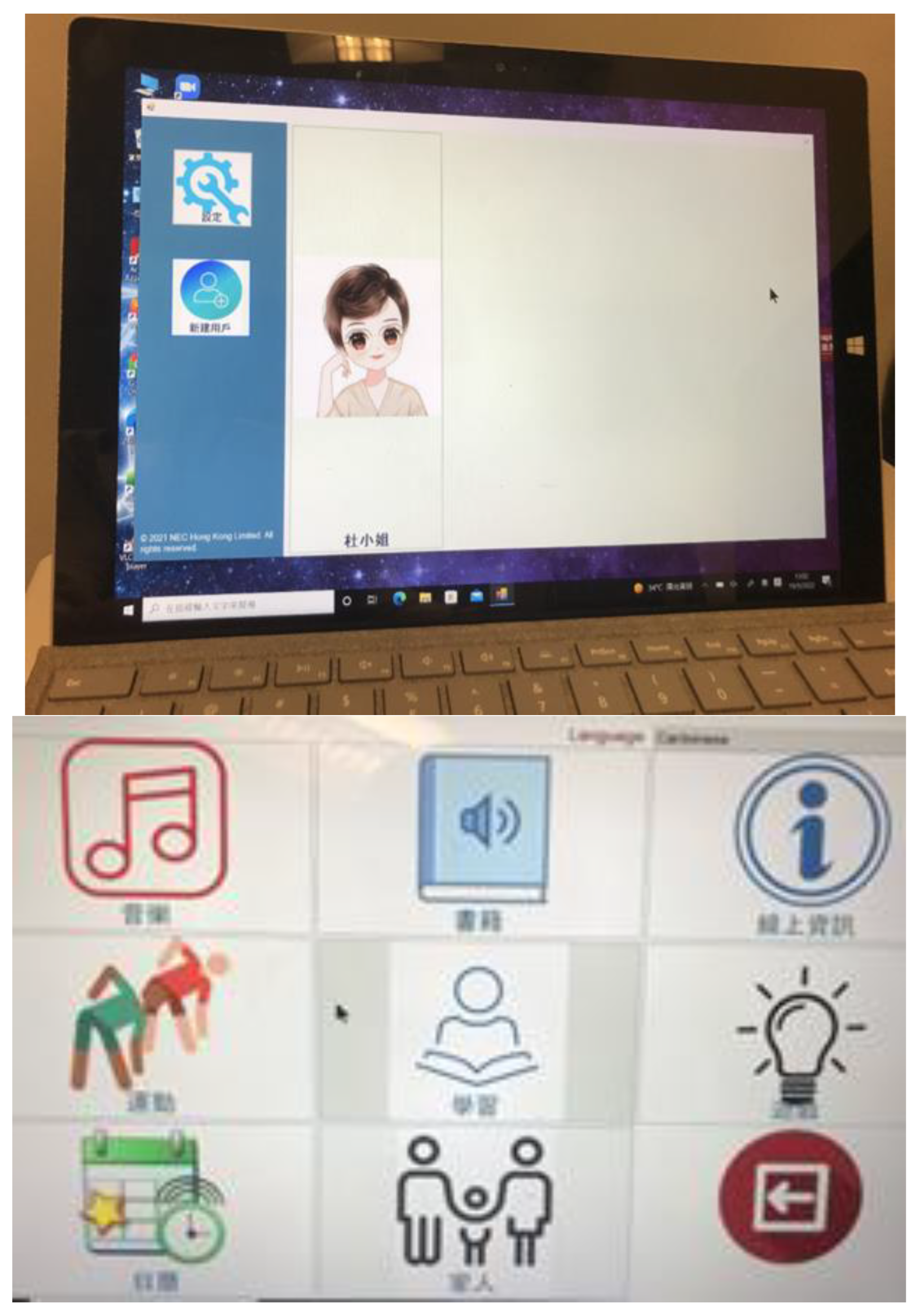 Healthcare 11 00039 g002