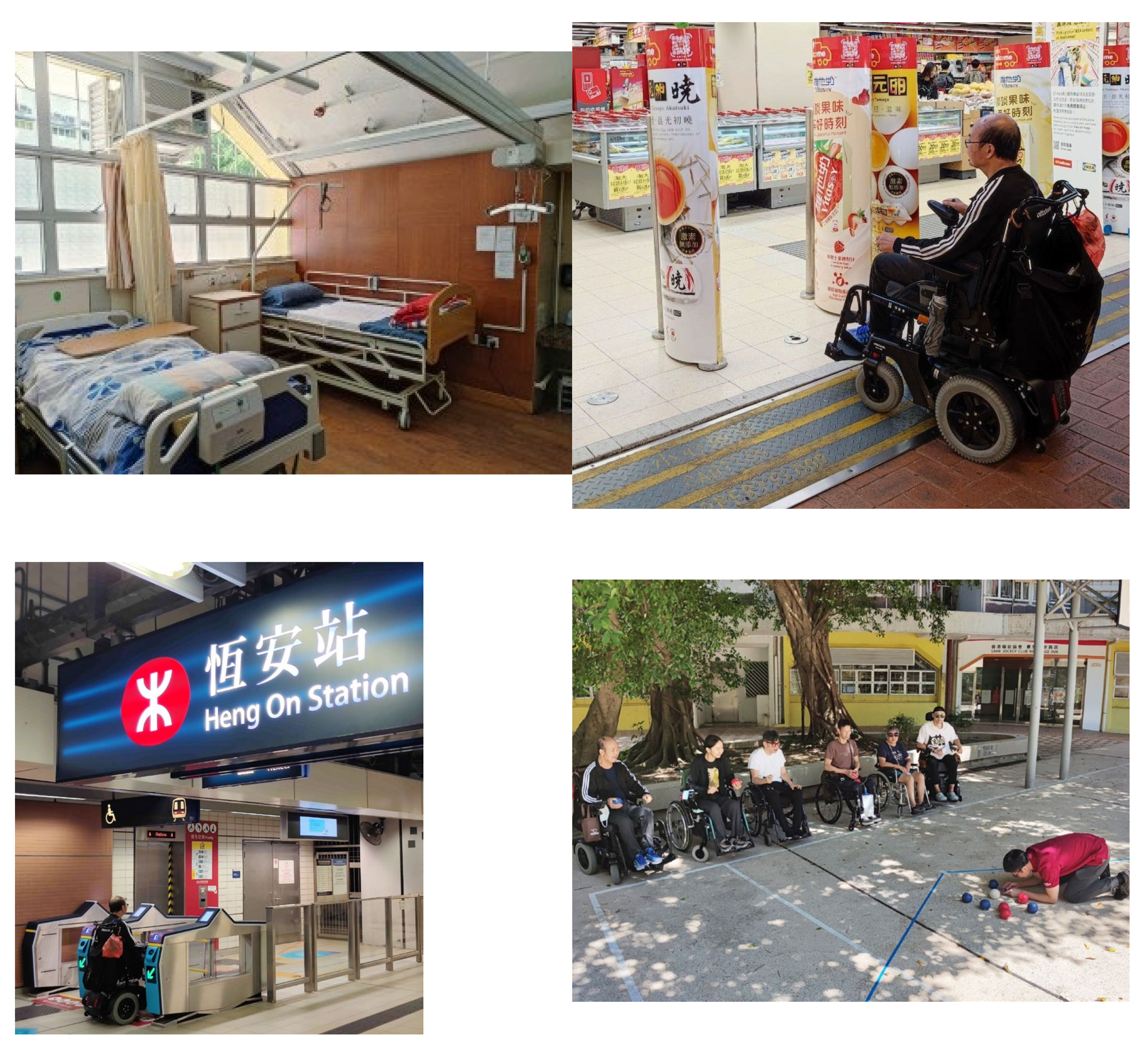 Healthcare 12 02388 g001