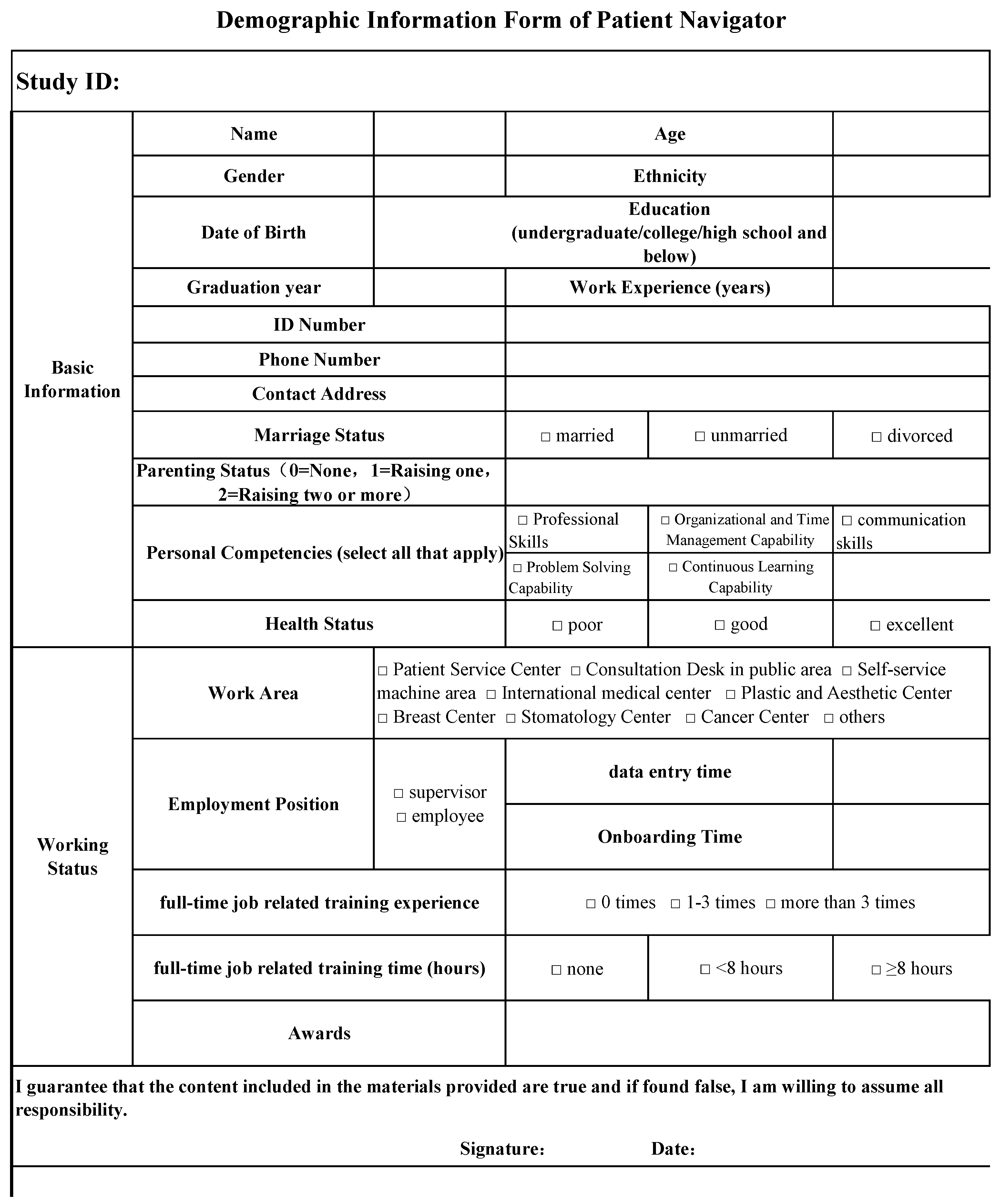 Healthcare 13 00387 g0a1