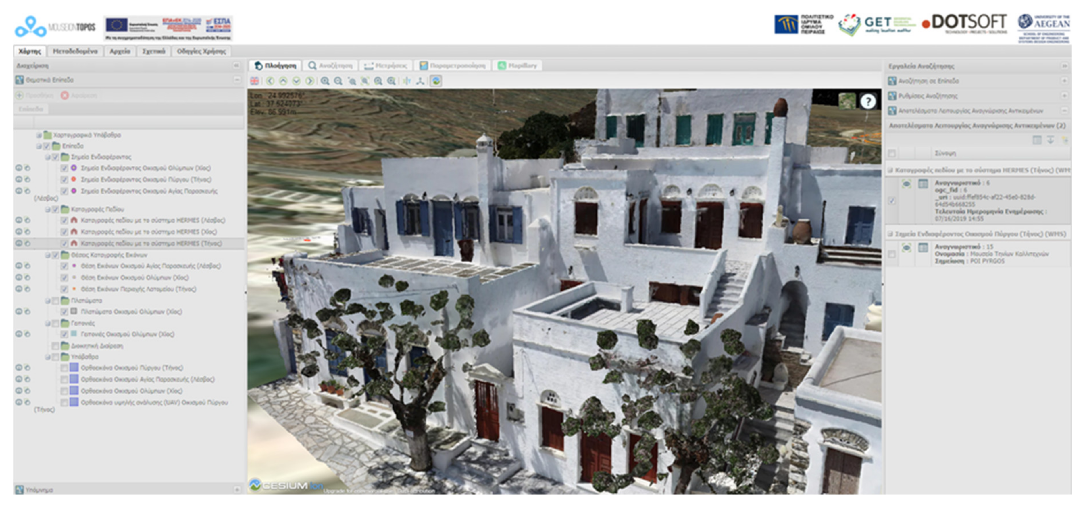 Heritage 04 00038 g005