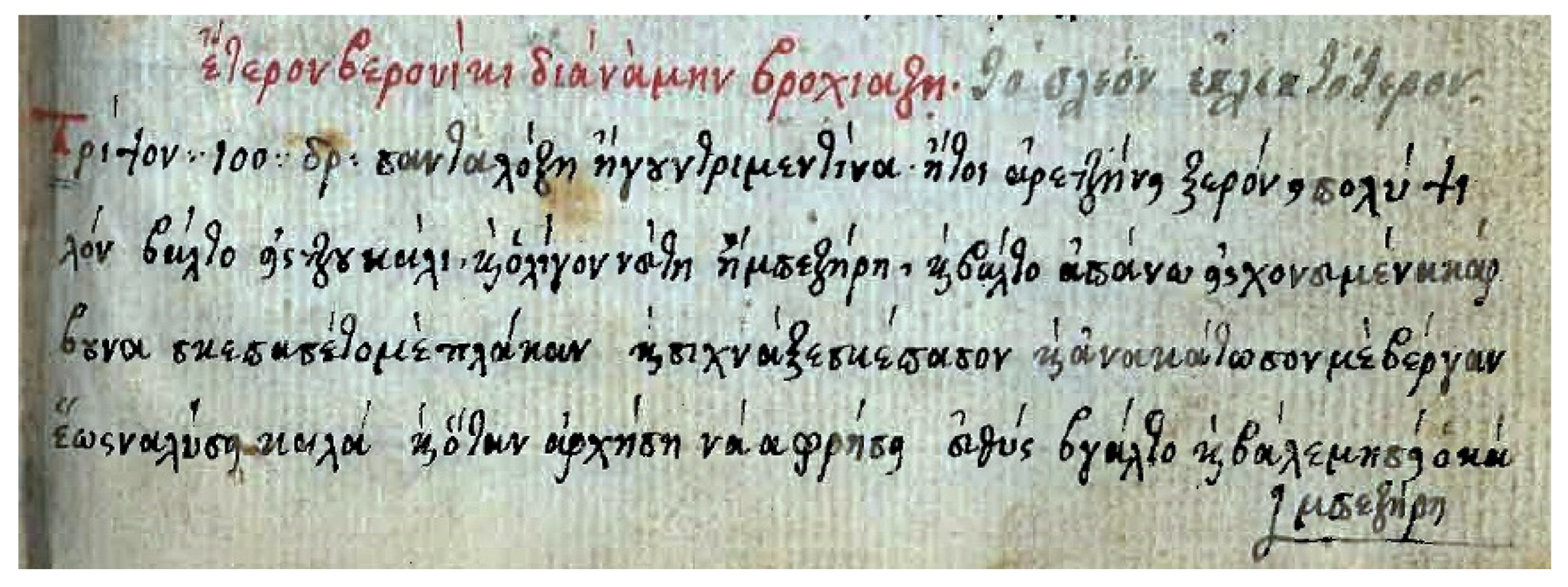 Heritage Free FullText Original Varnish Recipes in PostByzantine