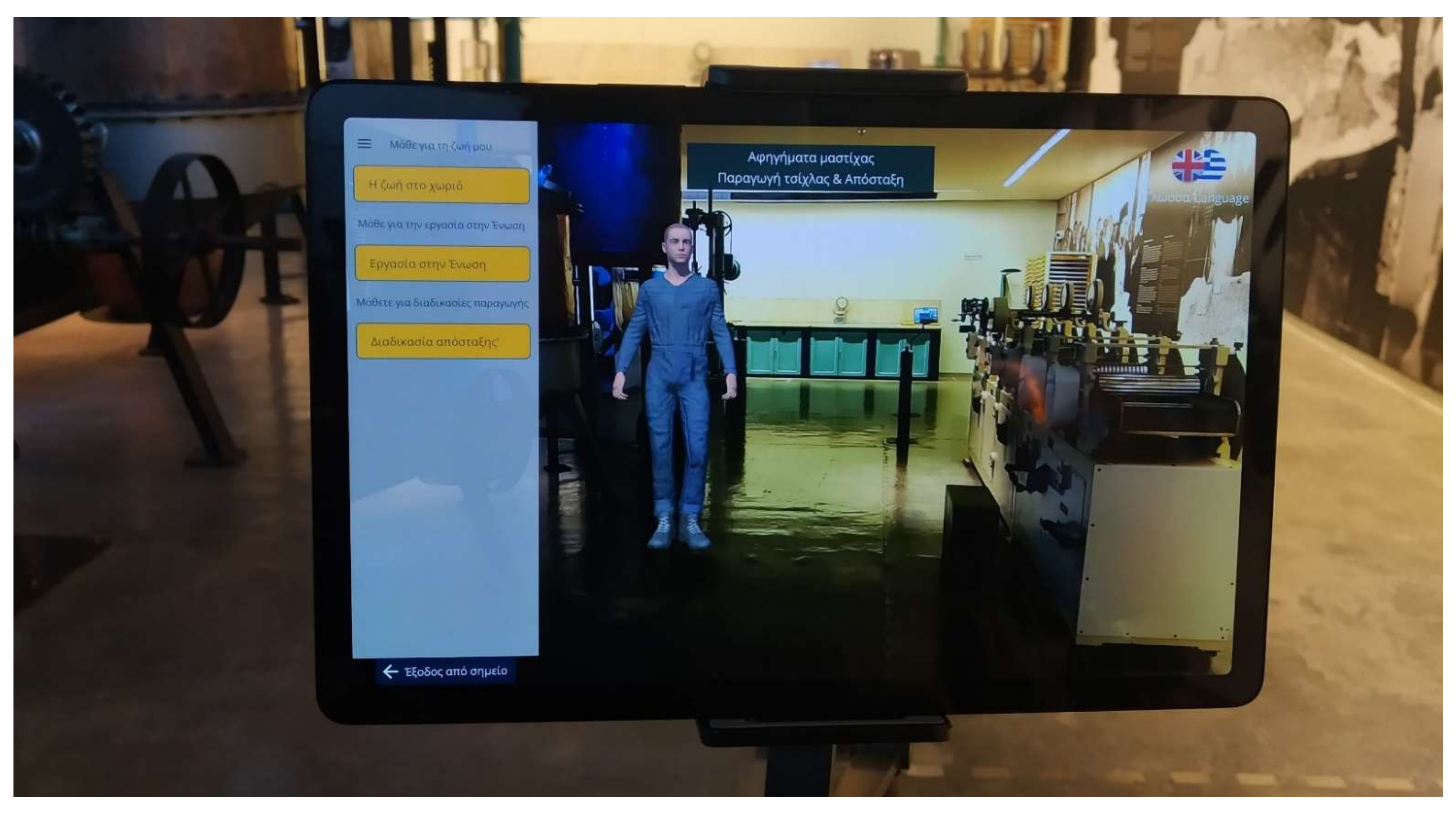 Heritage 05 00025 g021 550