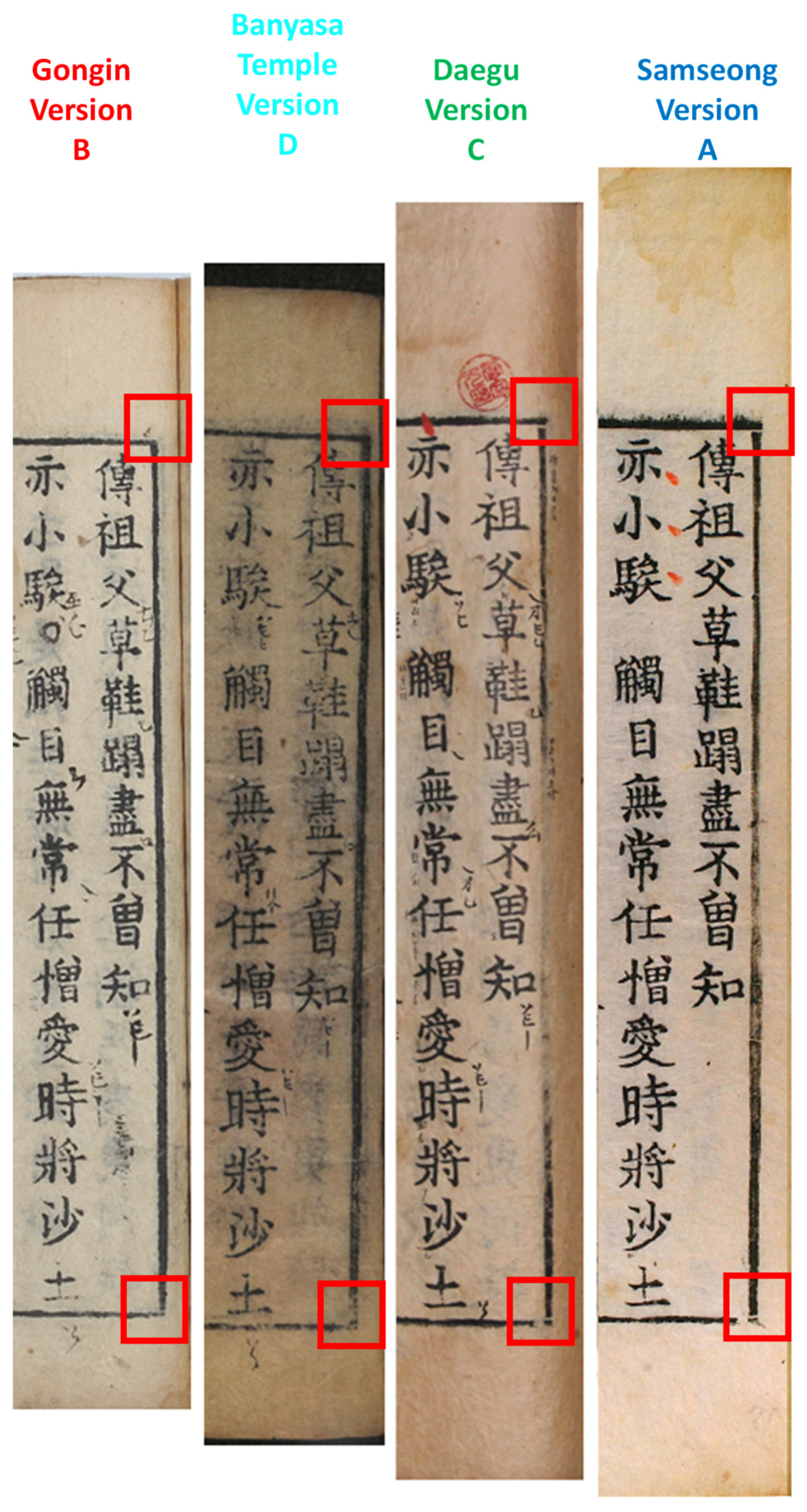 Heritage 05 00059 g005 550