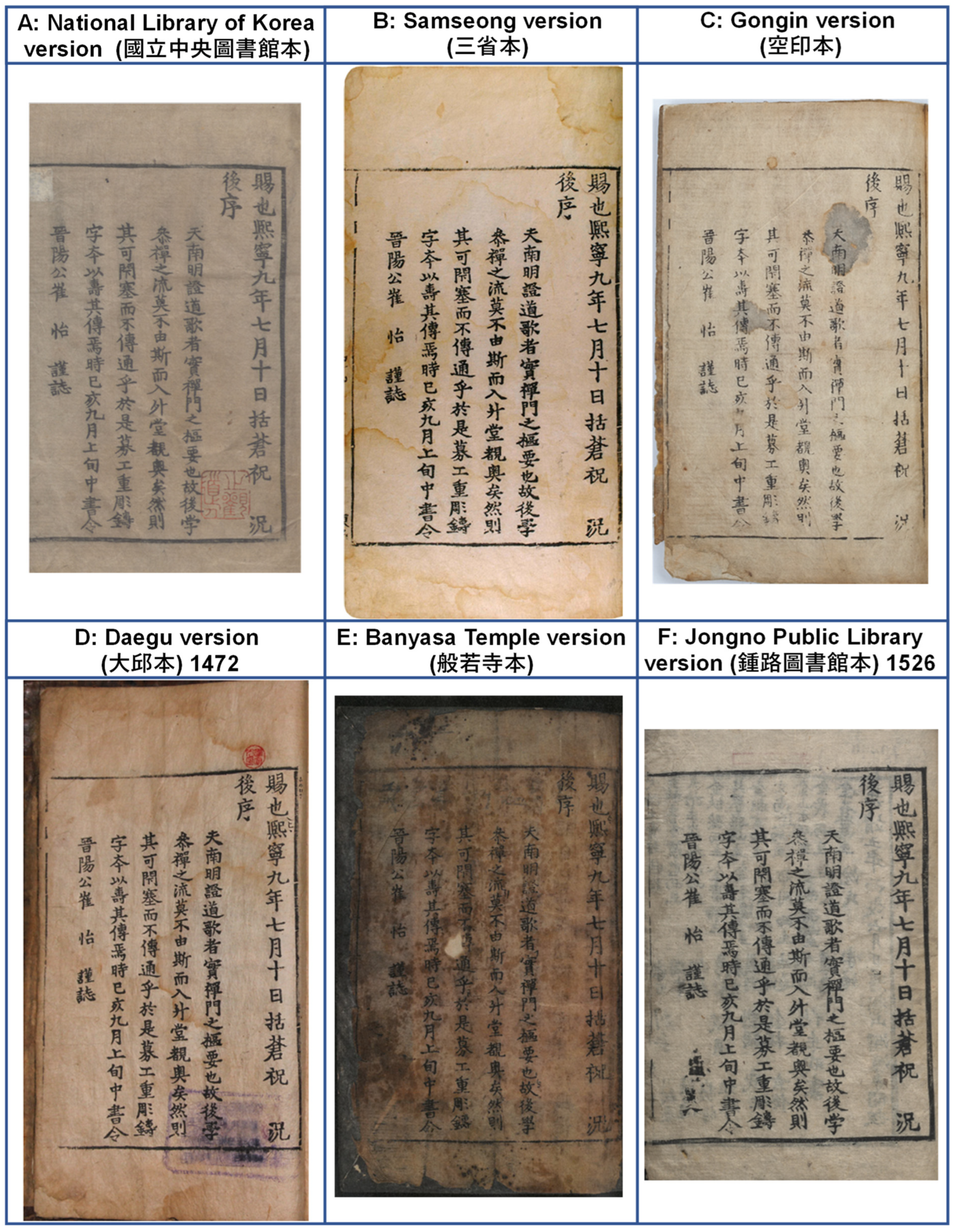 Heritage 05 00092 g002