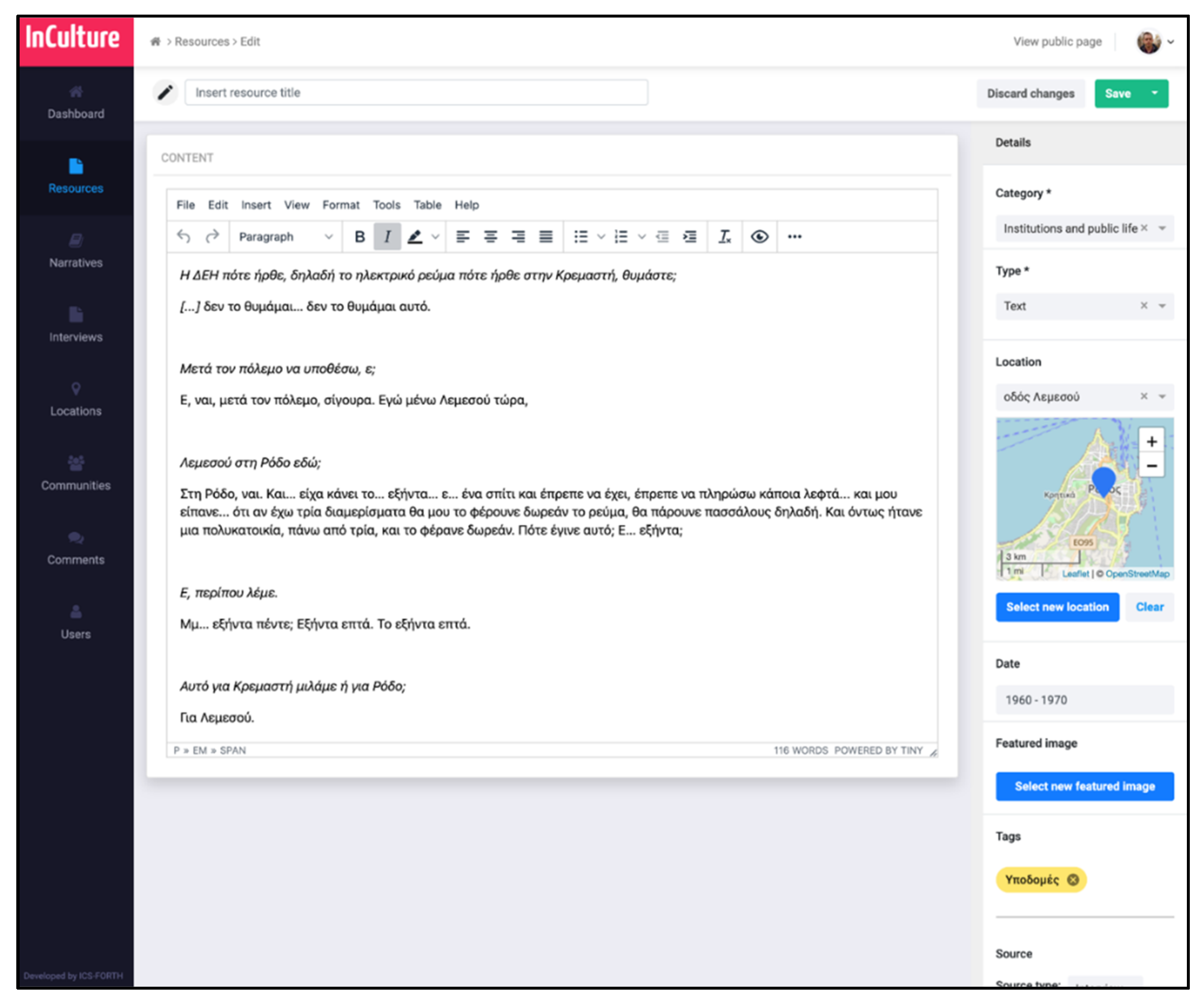 Heritage 05 00149 g011