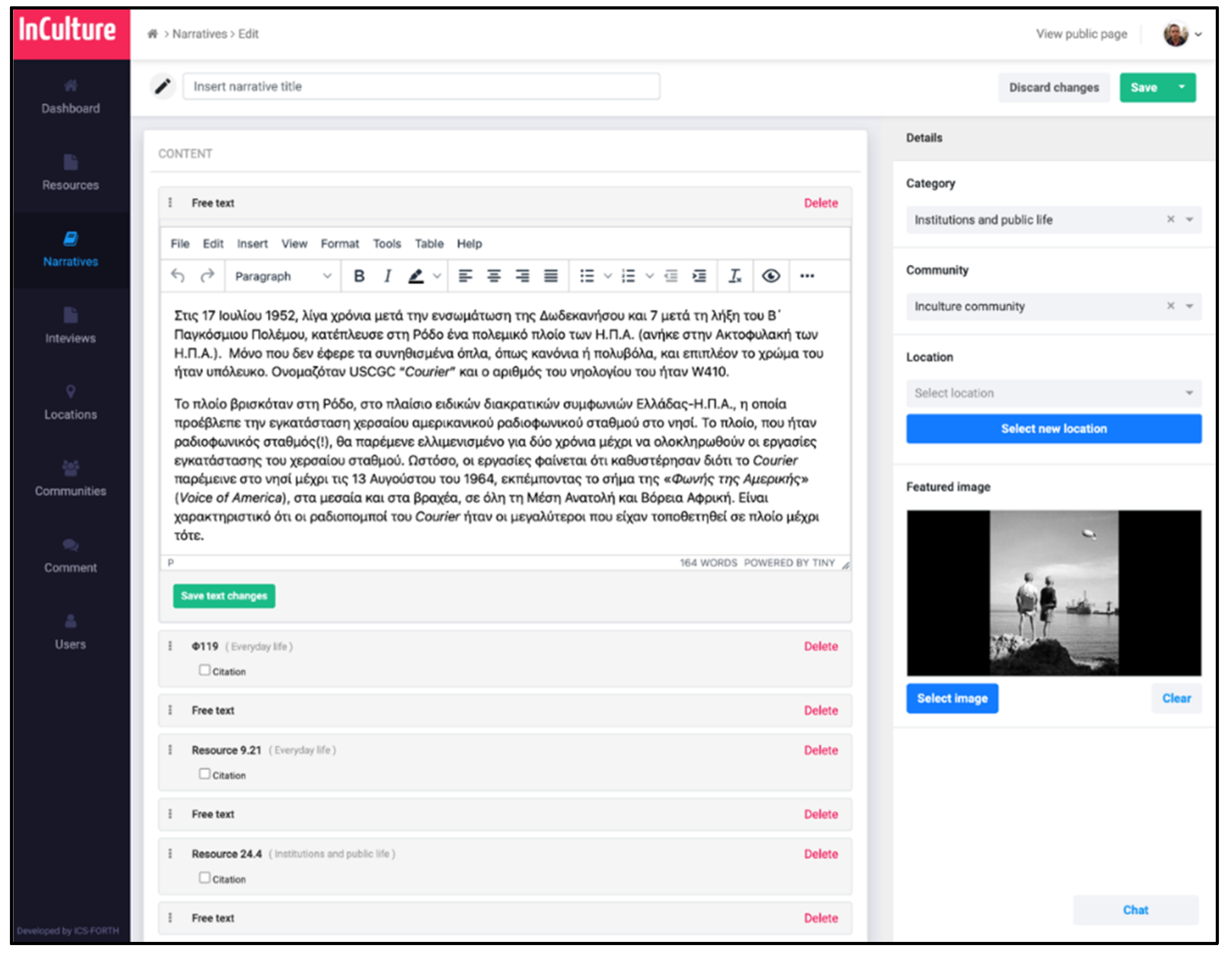 Heritage 05 00149 g012
