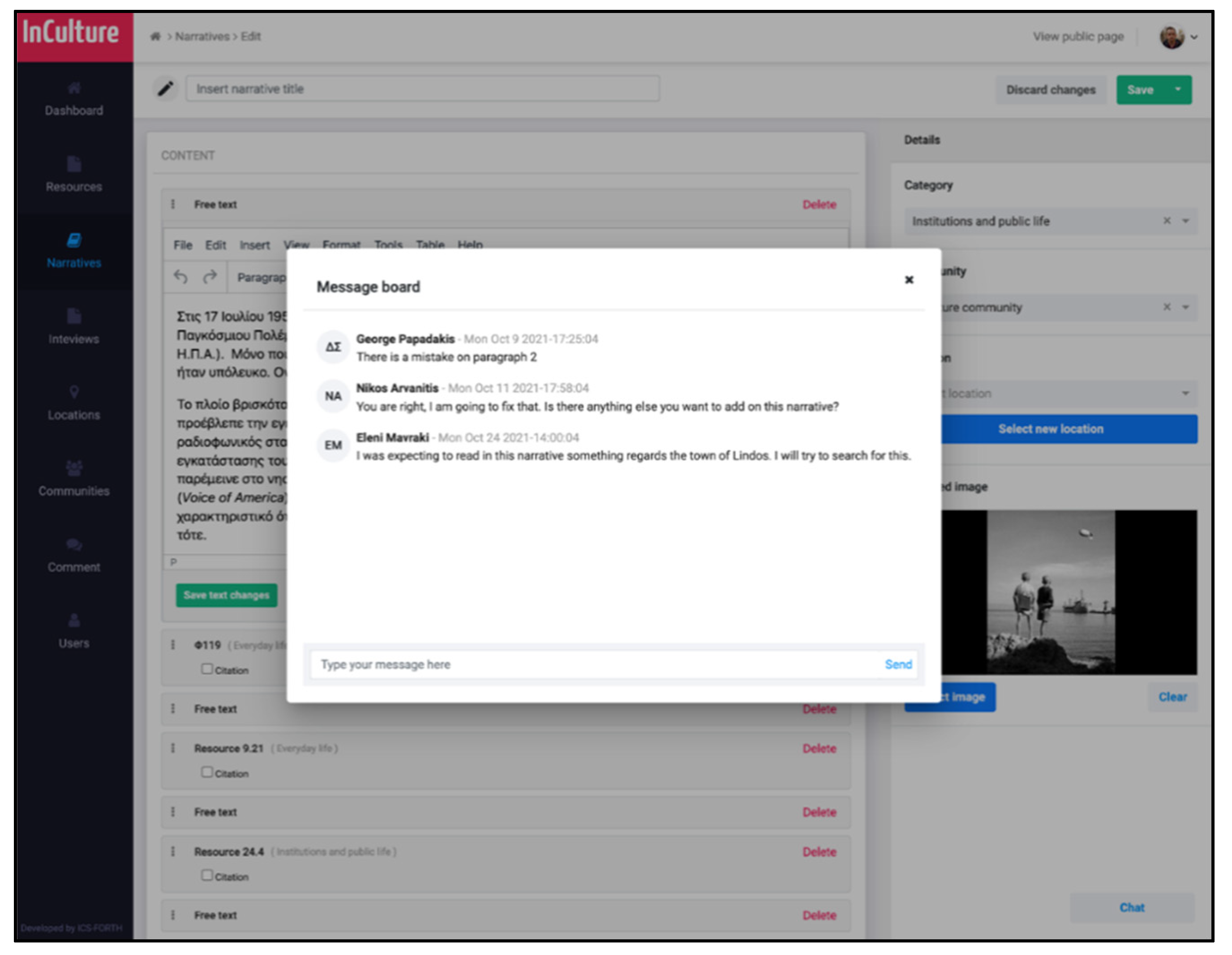 Heritage 05 00149 g013