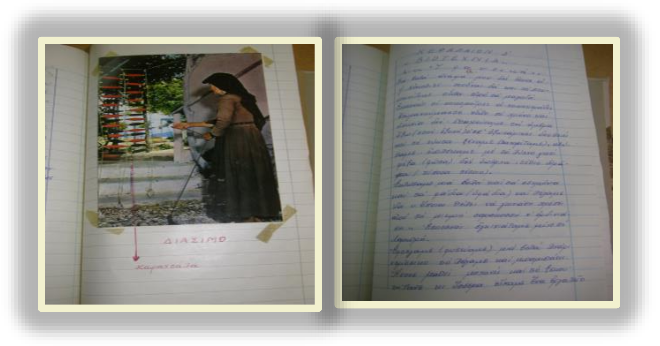 Heritage 06 00189 g001