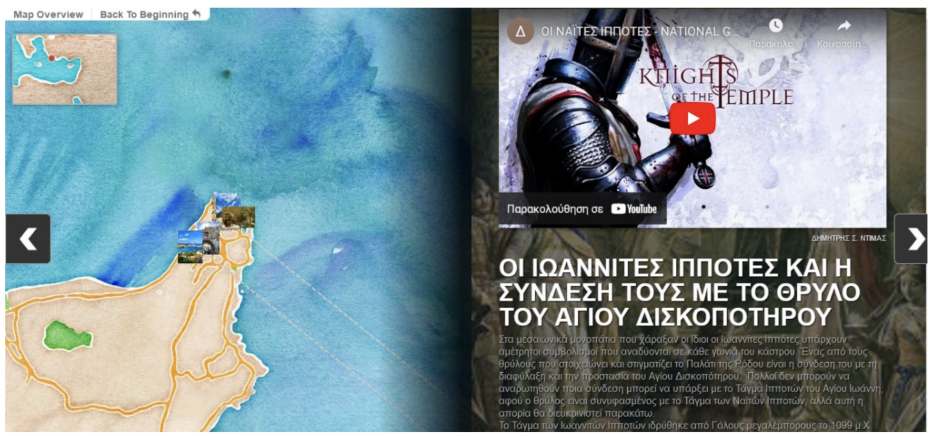 Heritage 07 00162 g002