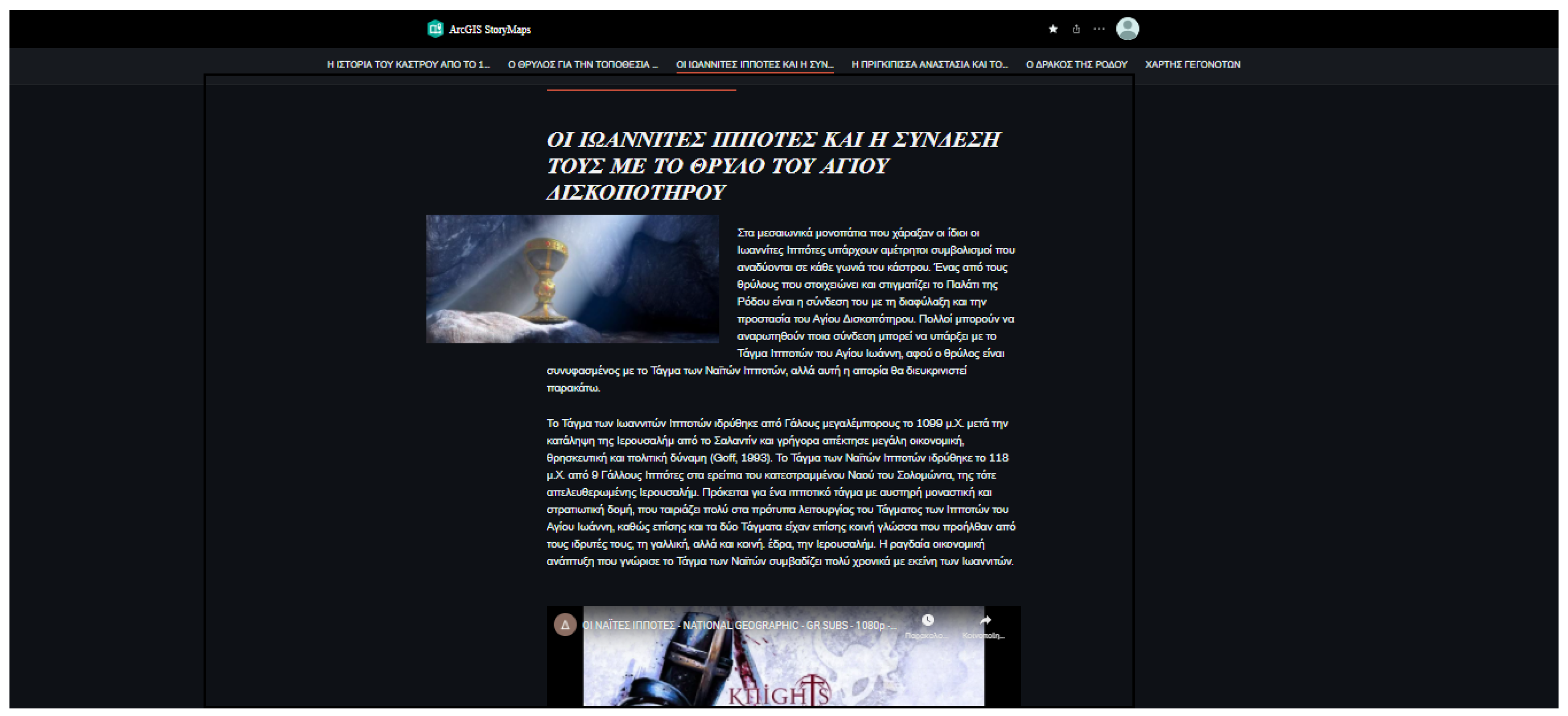 Heritage 07 00162 g003