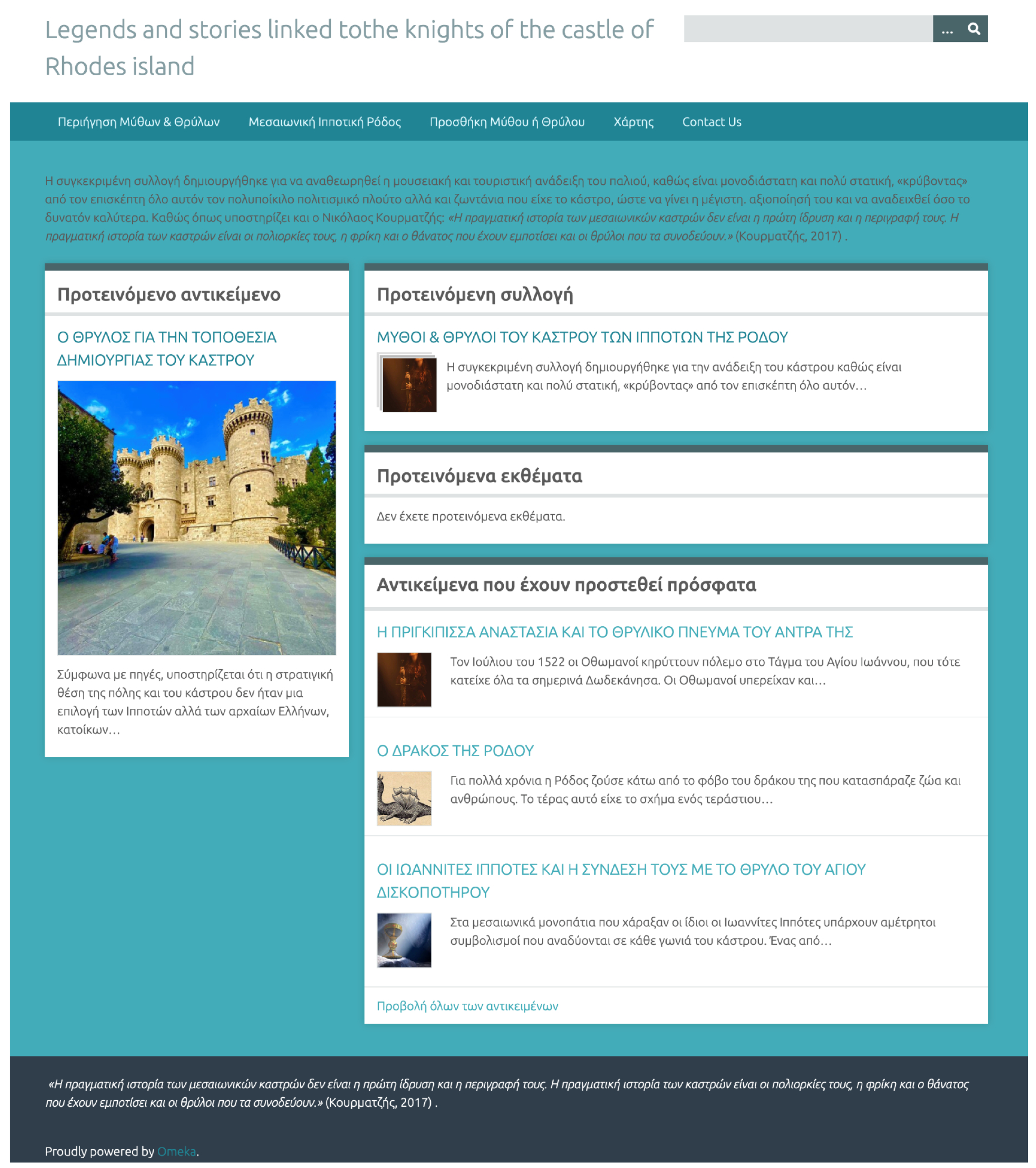 Heritage 07 00162 g007